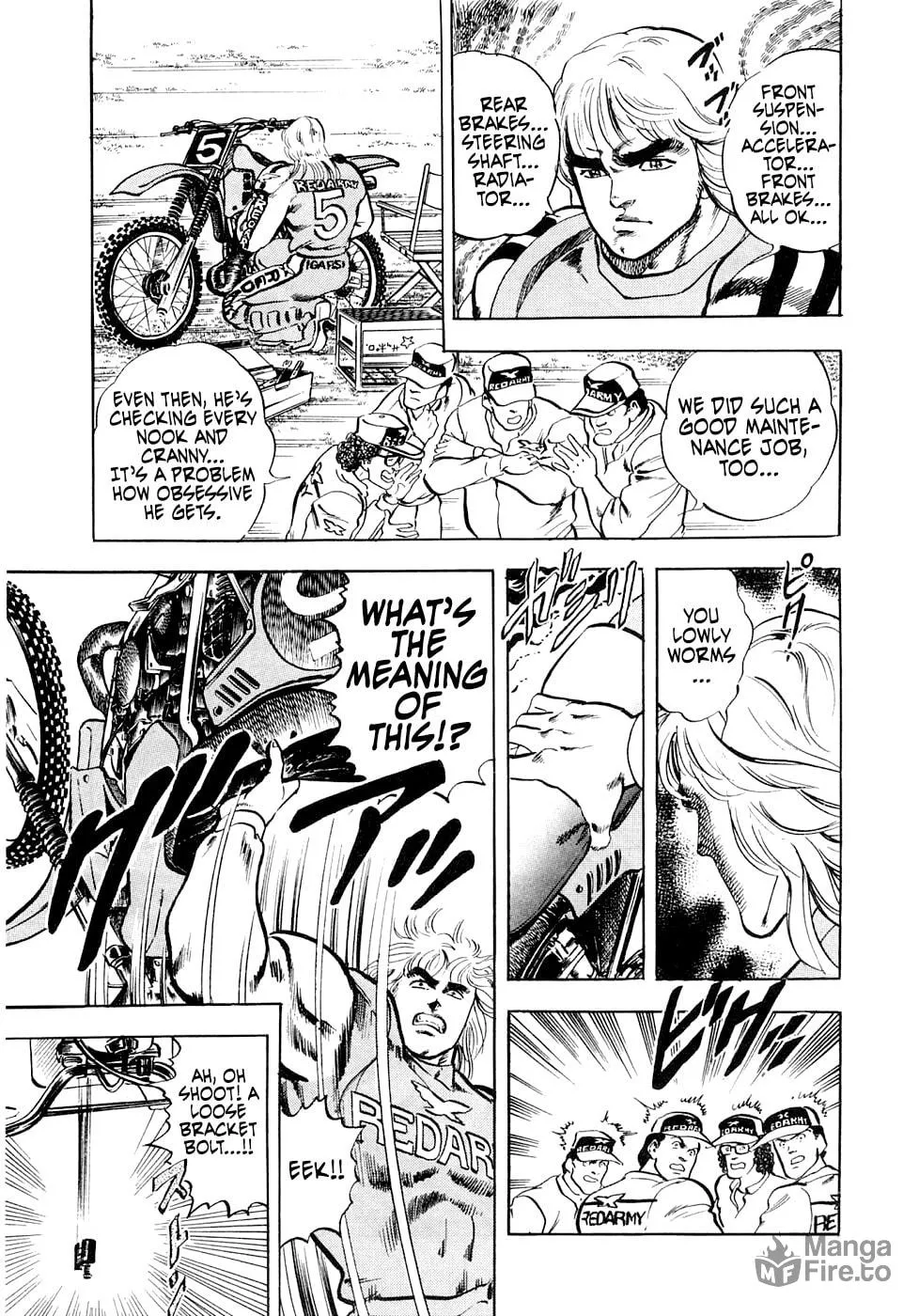 Read Tetsu no Don Quixote chapter 5 image 2 on Lezhin