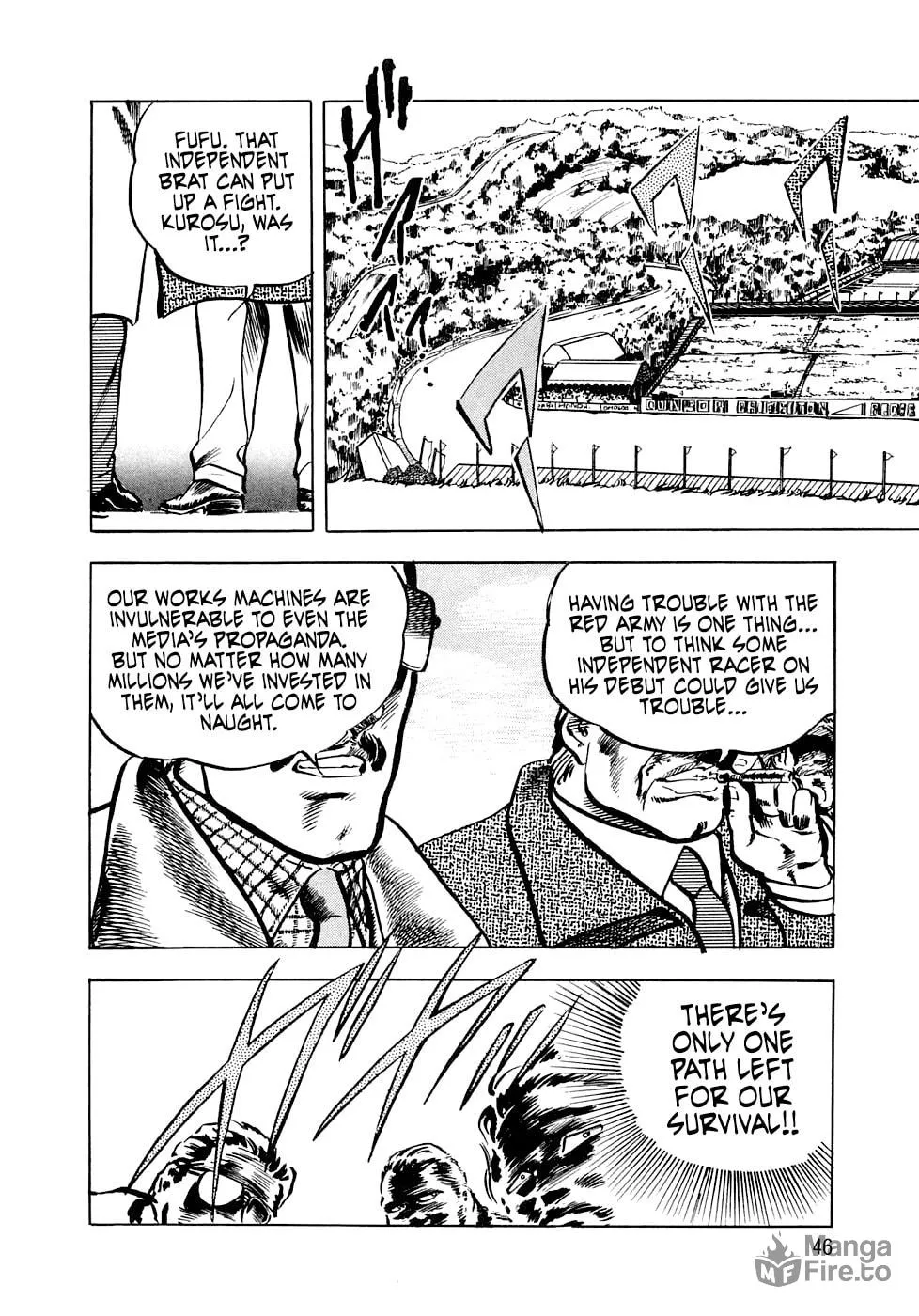 Read Tetsu no Don Quixote chapter 5 image 20 on Lezhin