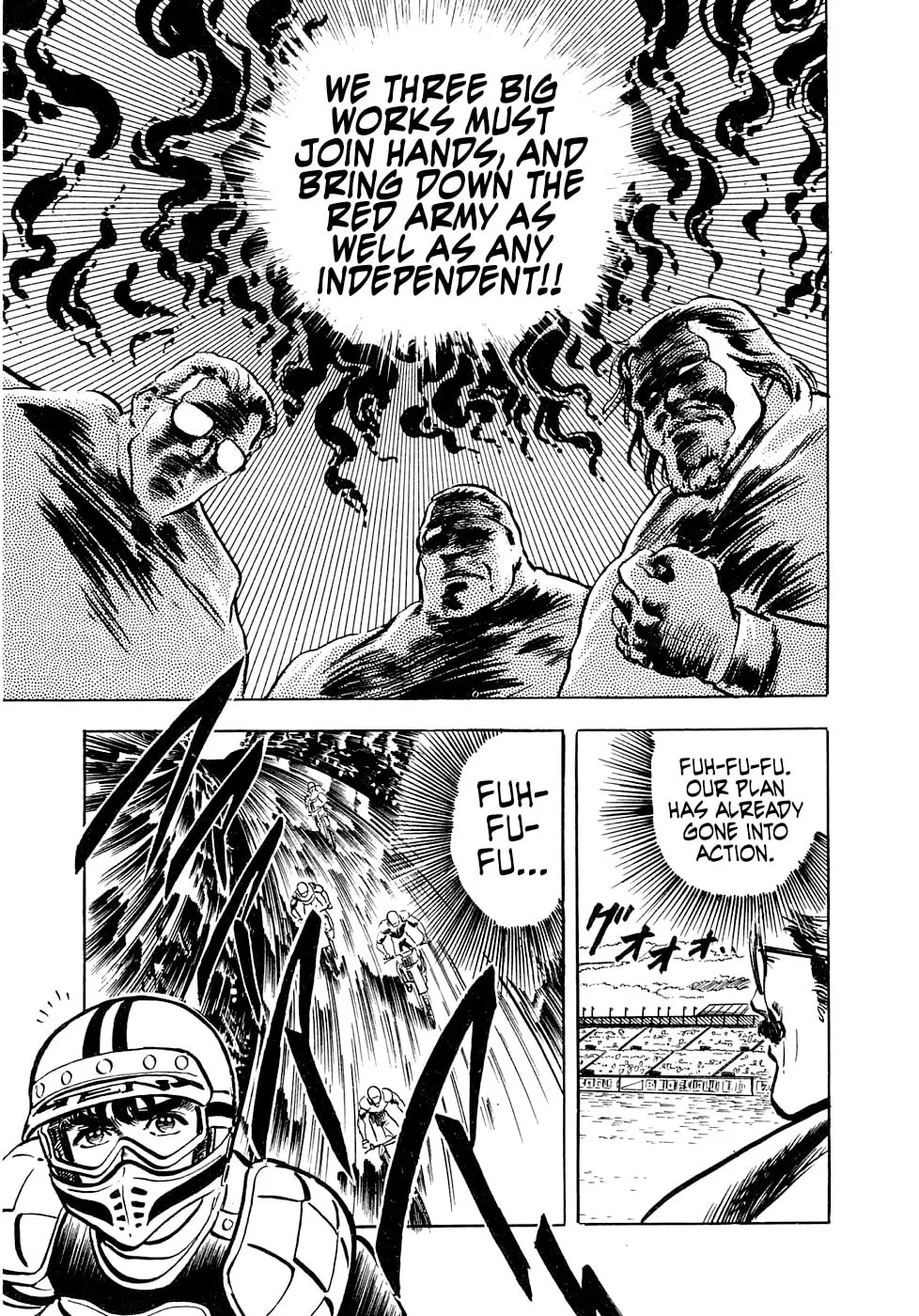 Read Tetsu no Don Quixote chapter 5 image 21 on Lezhin