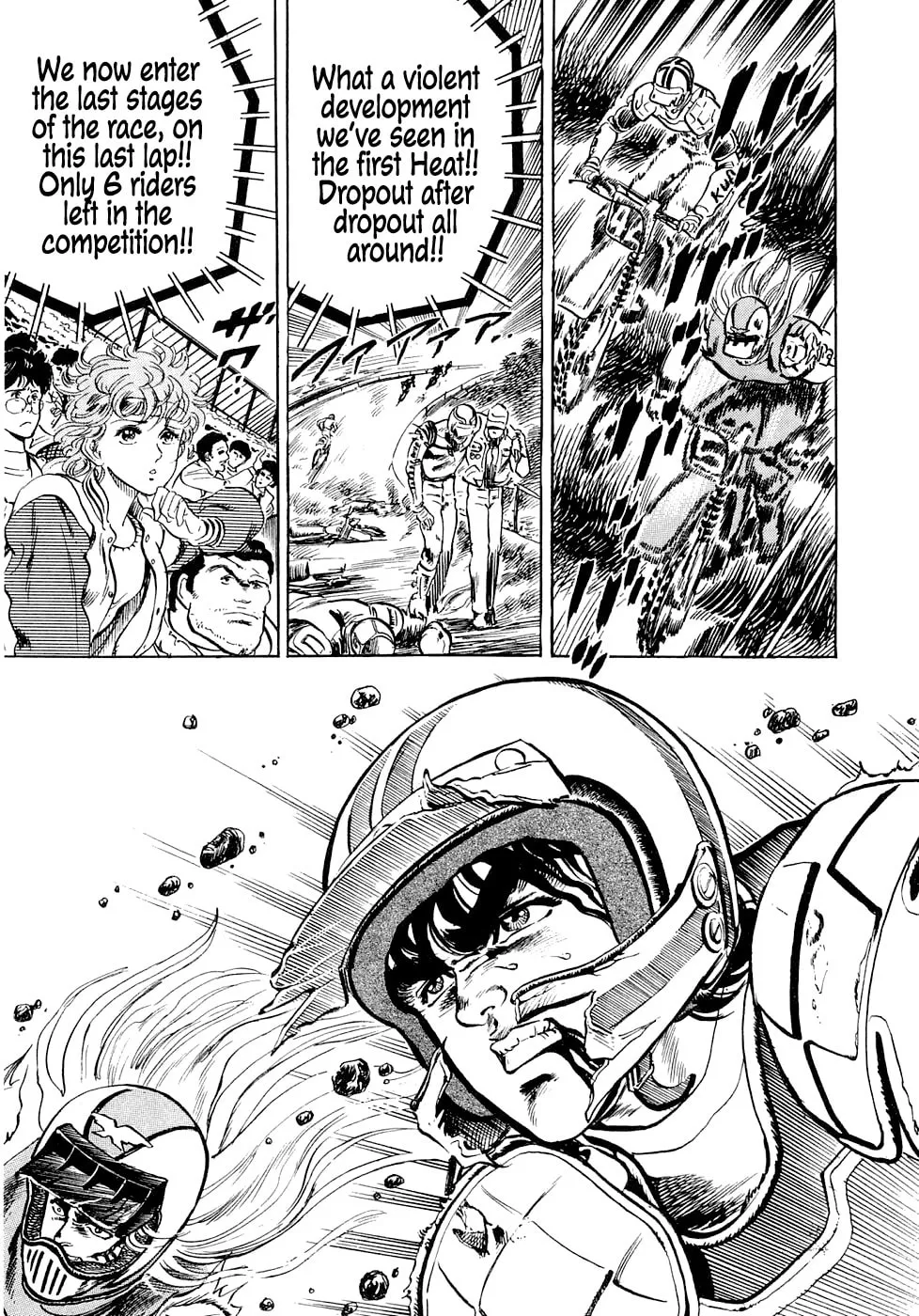 Read Tetsu no Don Quixote chapter 5 image 30 on Lezhin