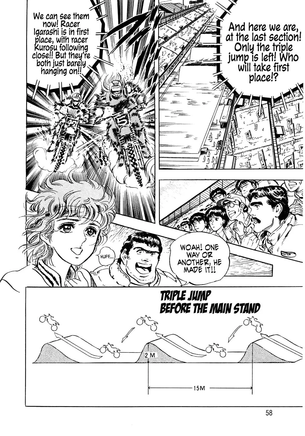 Read Tetsu no Don Quixote chapter 5 image 31 on Lezhin