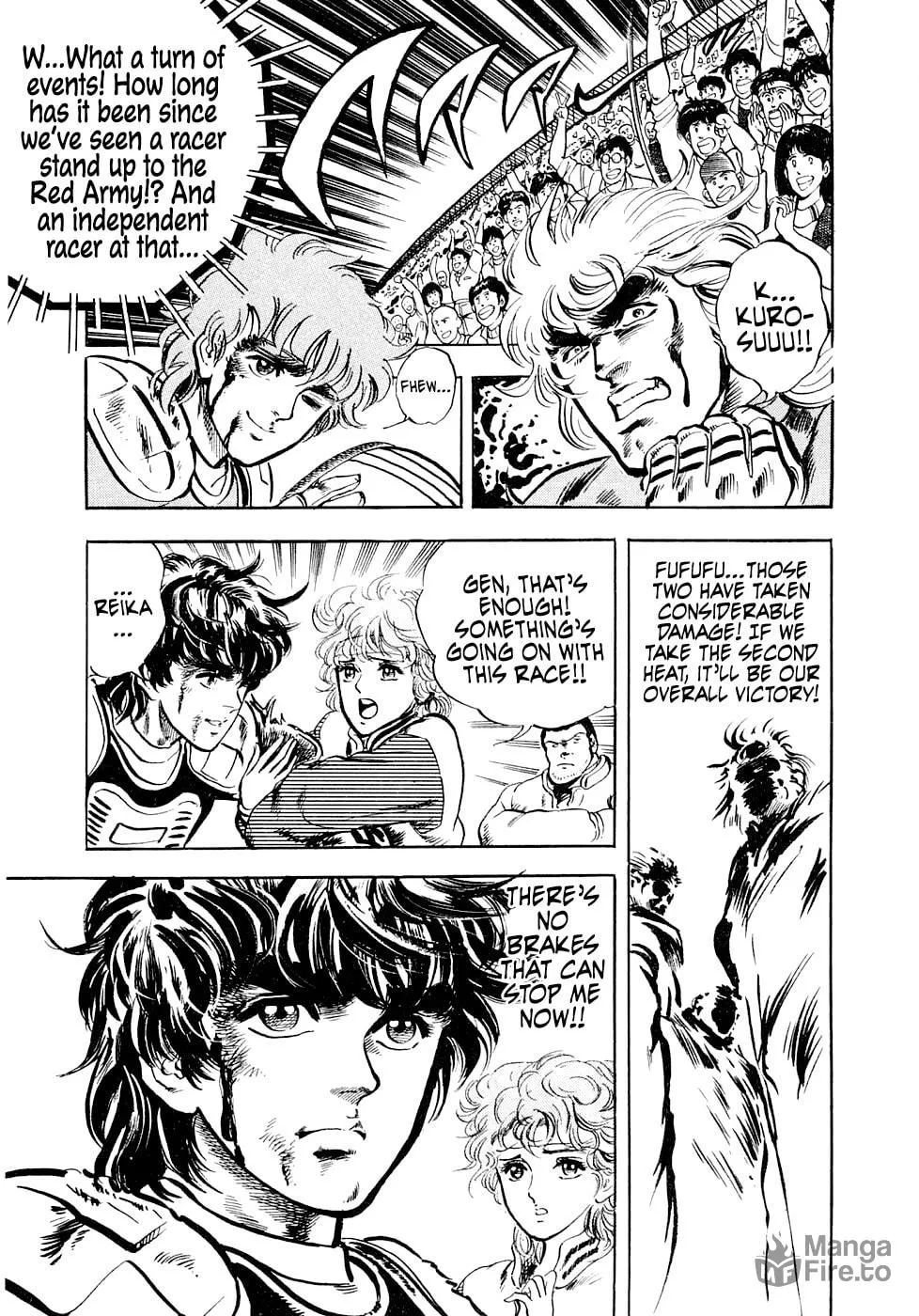 Read Tetsu no Don Quixote chapter 5 image 38 on Lezhin