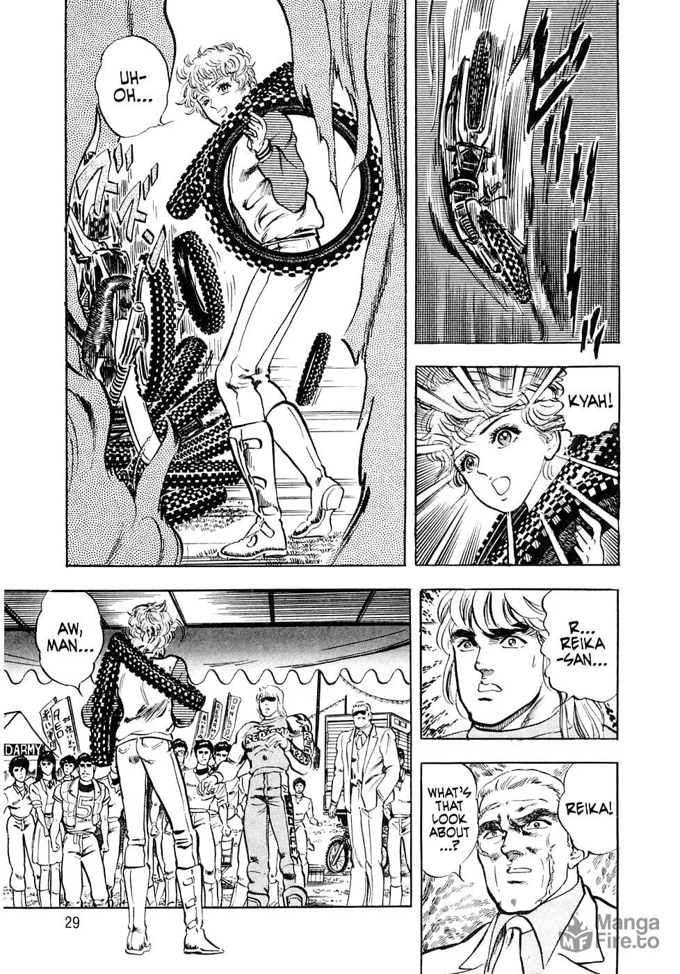 Read Tetsu no Don Quixote chapter 5 image 4 on Lezhin