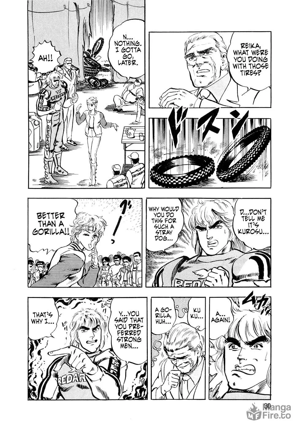 Read Tetsu no Don Quixote chapter 5 image 5 on Lezhin
