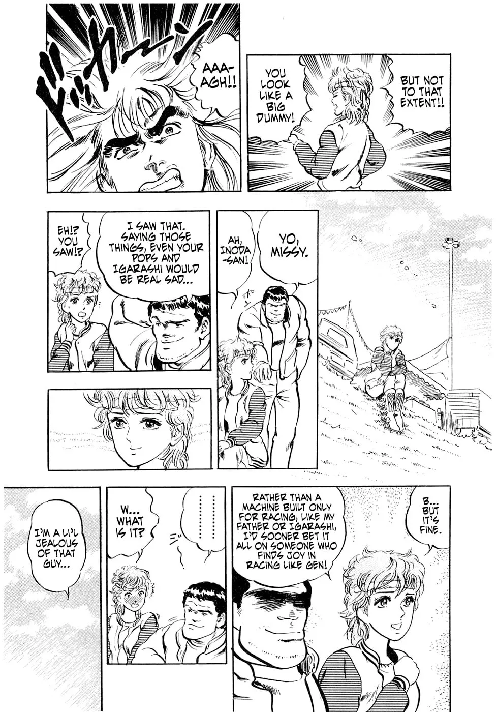 Read Tetsu no Don Quixote chapter 5 image 6 on Lezhin