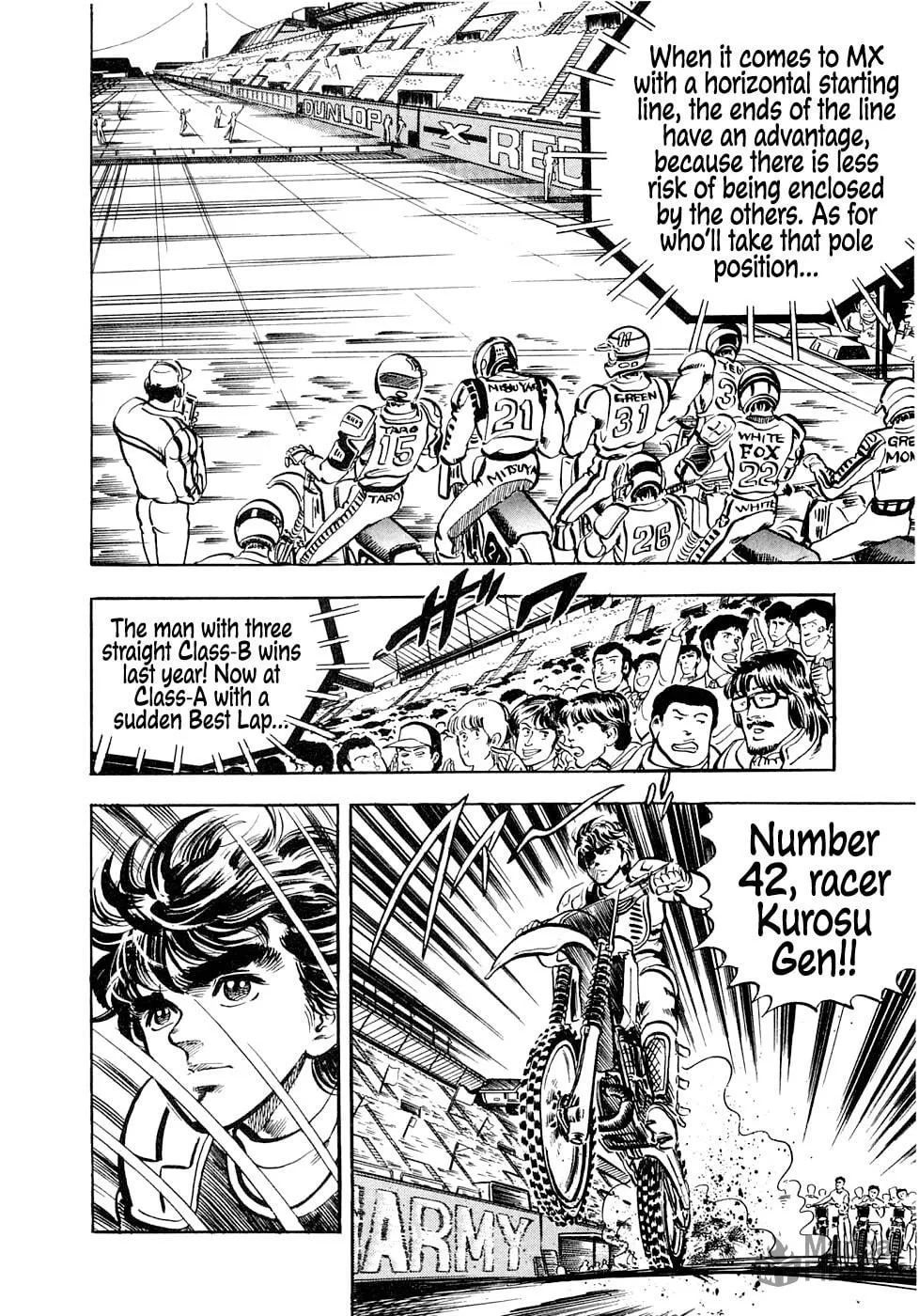 Read Tetsu no Don Quixote chapter 5 image 9 on Lezhin
