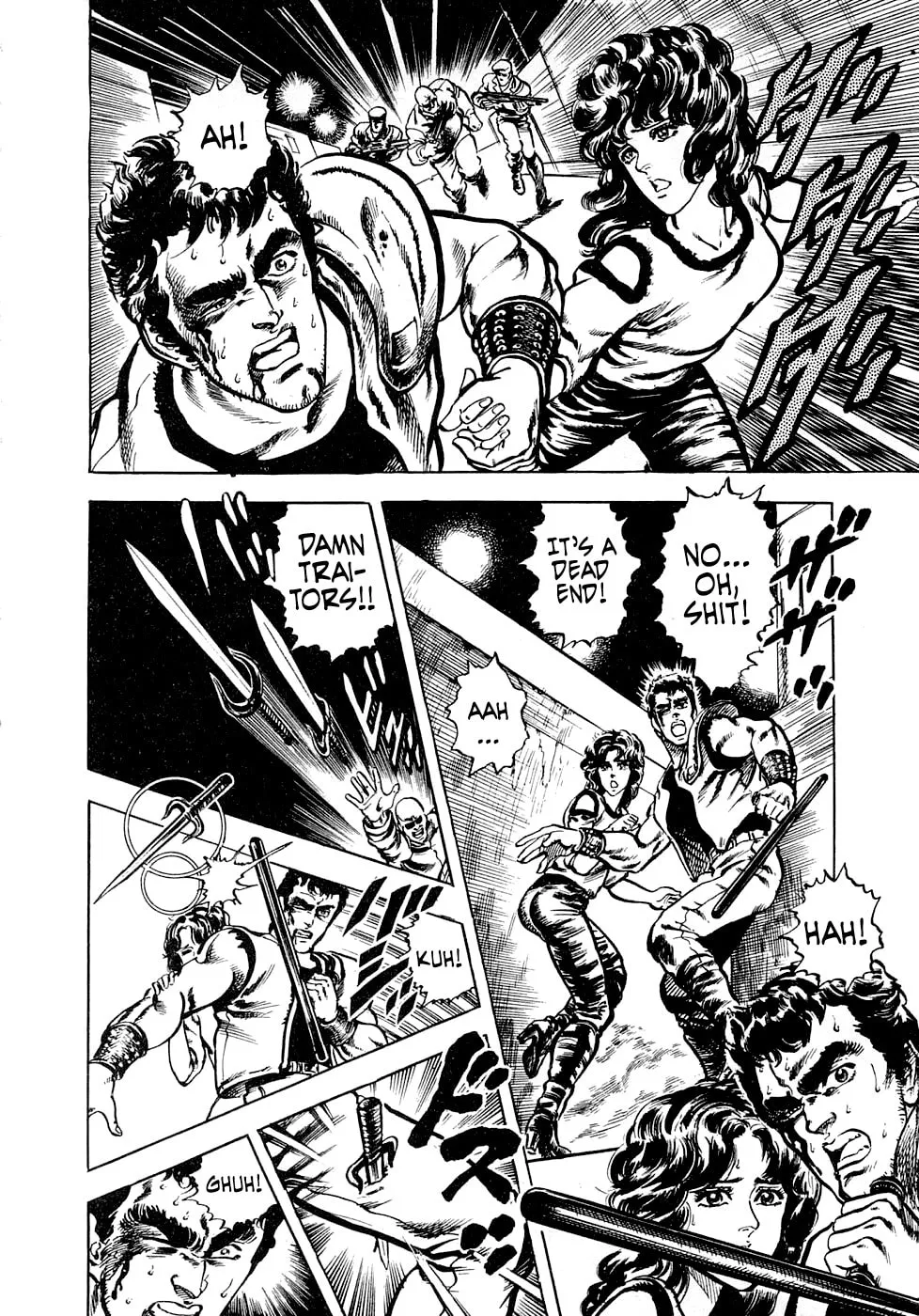 Read Tetsu no Don Quixote chapter 6.3 image 1 on Lezhin