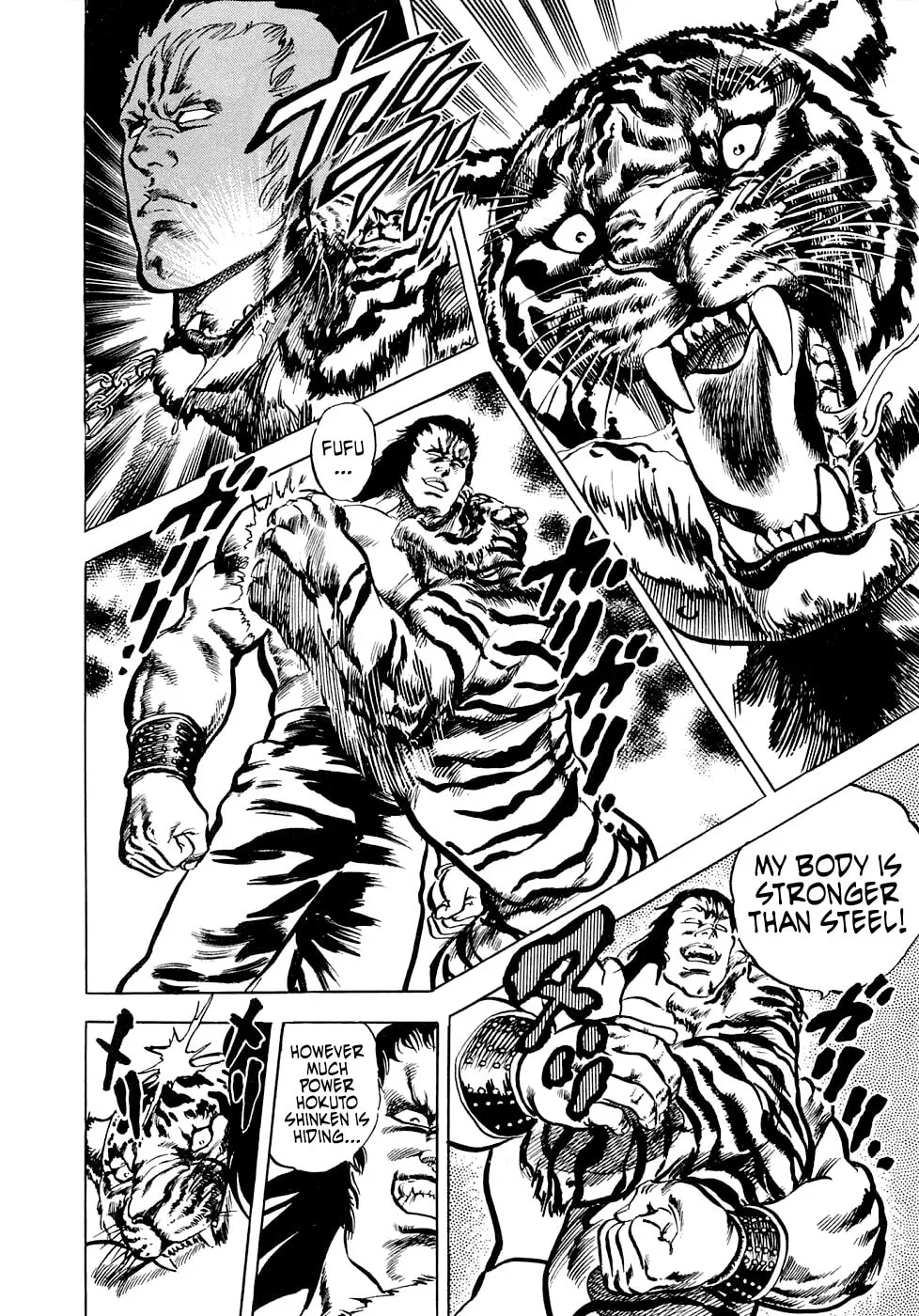 Read Tetsu no Don Quixote chapter 6.3 image 13 on Lezhin