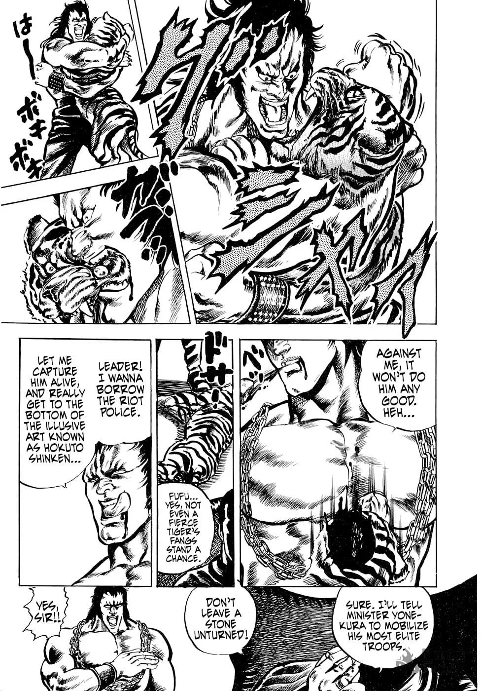 Read Tetsu no Don Quixote chapter 6.3 image 14 on Lezhin