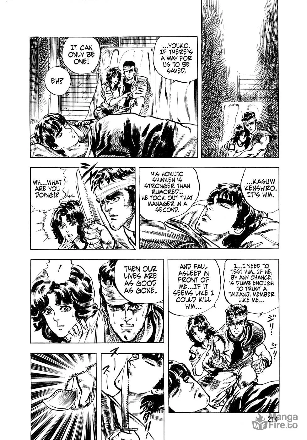 Read Tetsu no Don Quixote chapter 6.3 image 17 on Lezhin