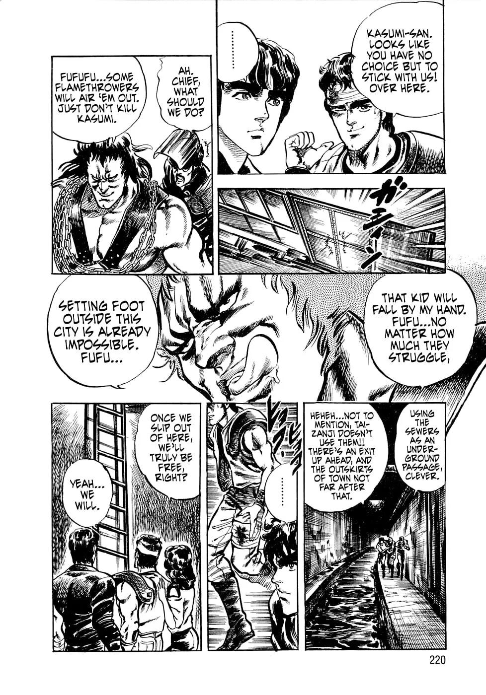 Read Tetsu no Don Quixote chapter 6.3 image 22 on Lezhin