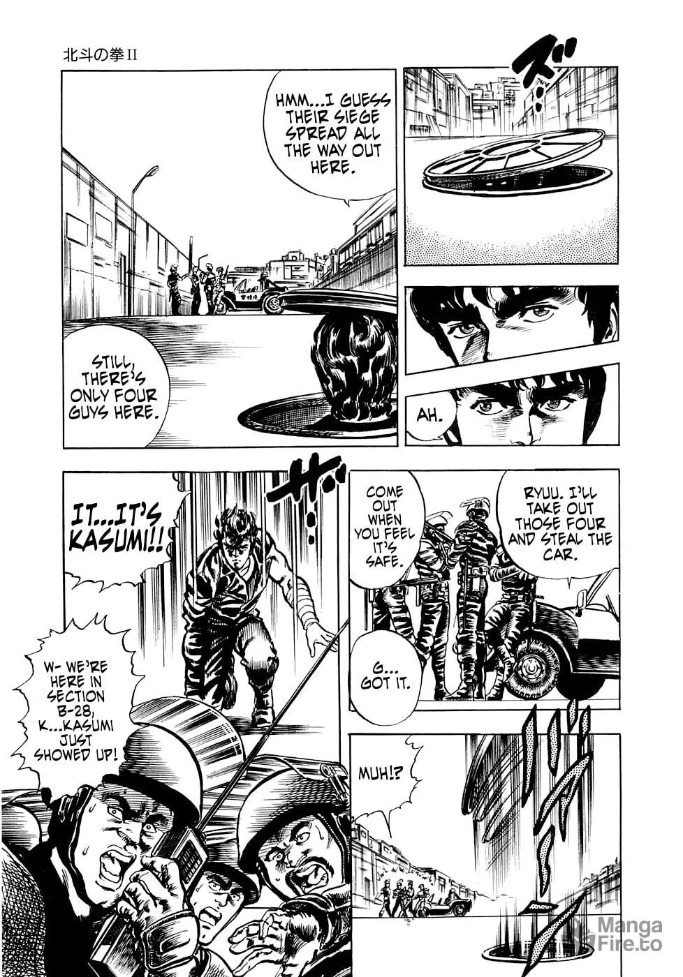Read Tetsu no Don Quixote chapter 6.3 image 23 on Lezhin