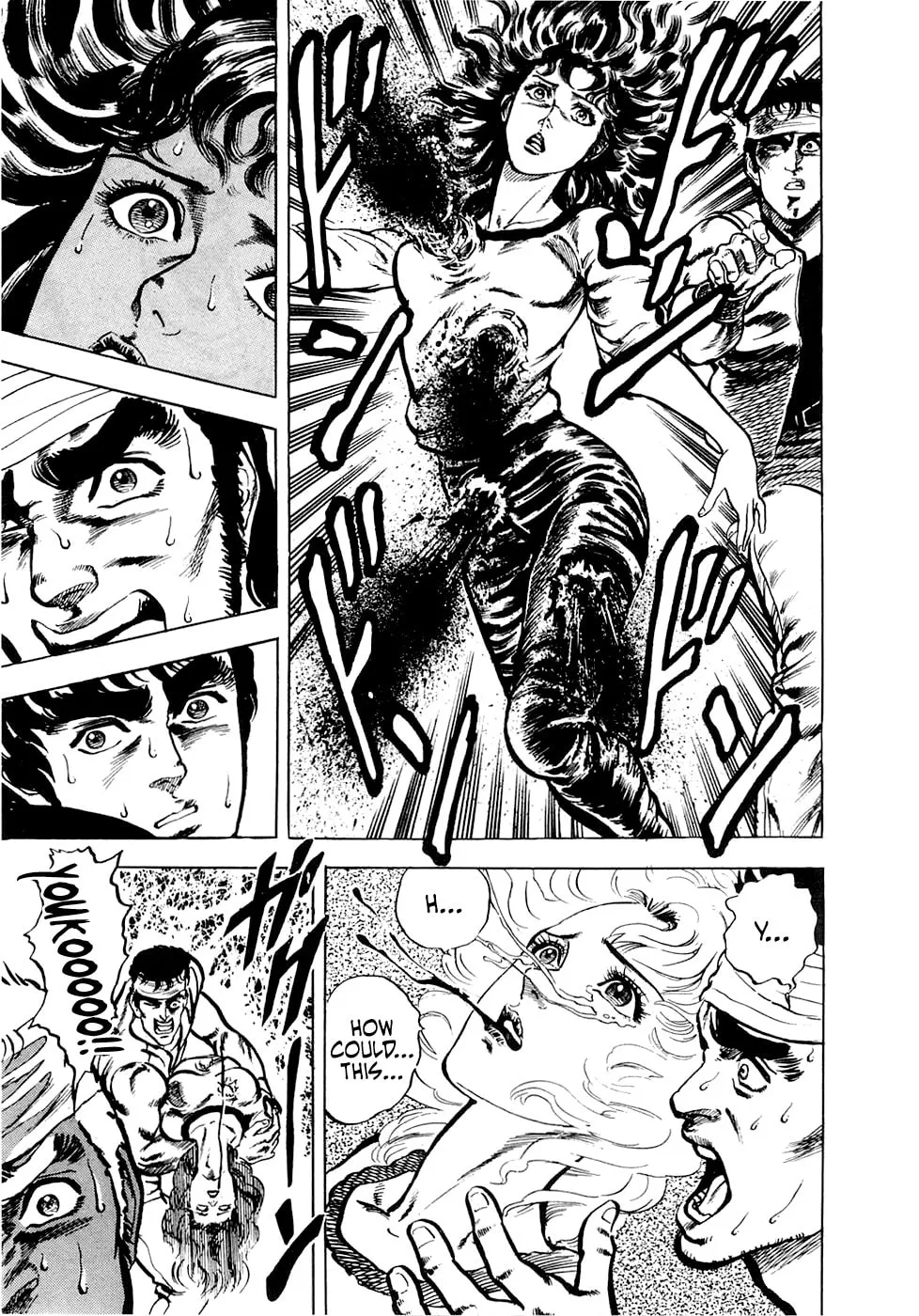 Read Tetsu no Don Quixote chapter 6.3 image 27 on Lezhin