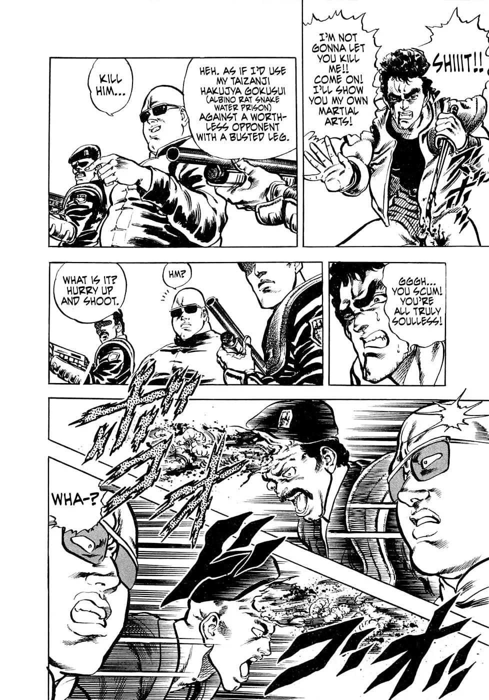 Read Tetsu no Don Quixote chapter 6.3 image 3 on Lezhin