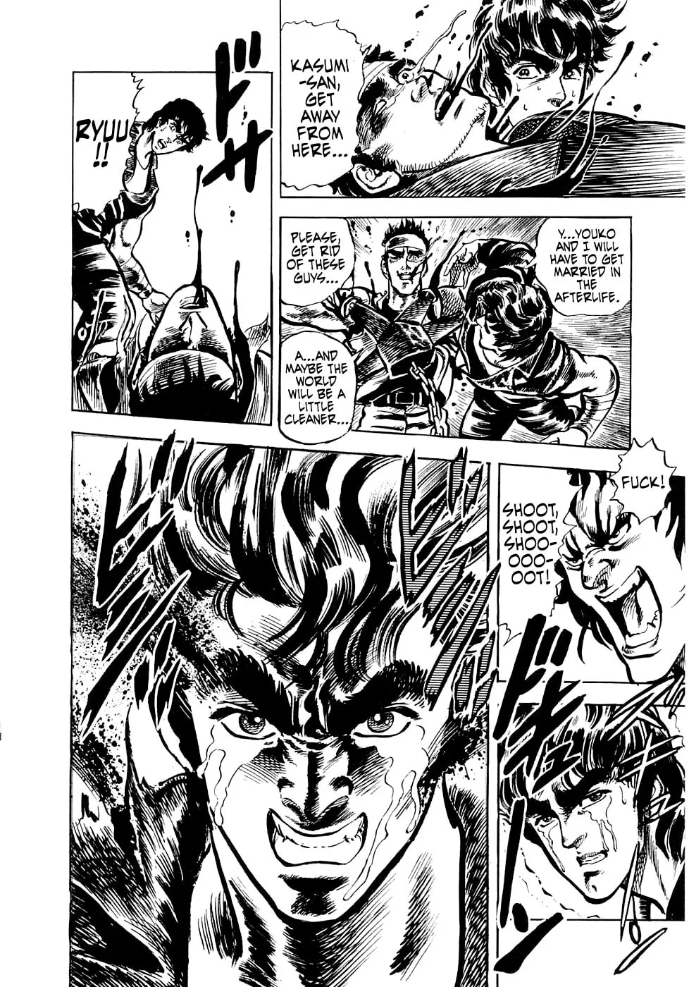 Read Tetsu no Don Quixote chapter 6.3 image 30 on Lezhin