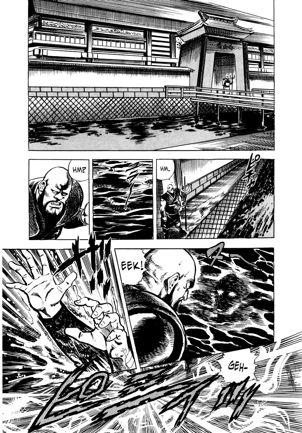 Read Tetsu no Don Quixote chapter 6.3 image 33 on Lezhin