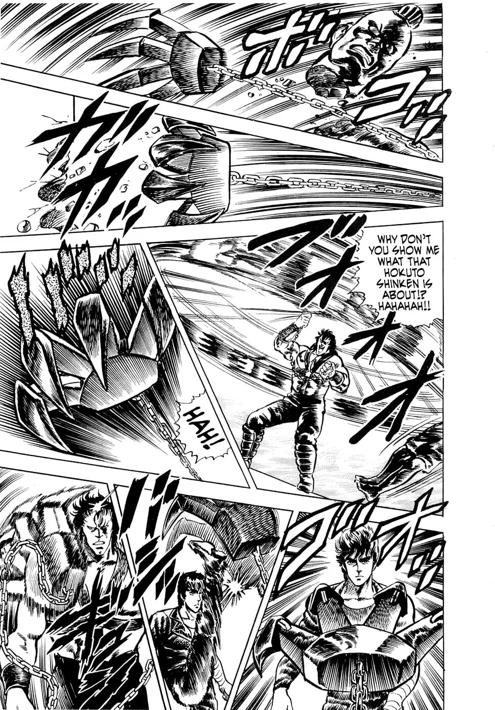 Read Tetsu no Don Quixote chapter 6.3 image 37 on Lezhin