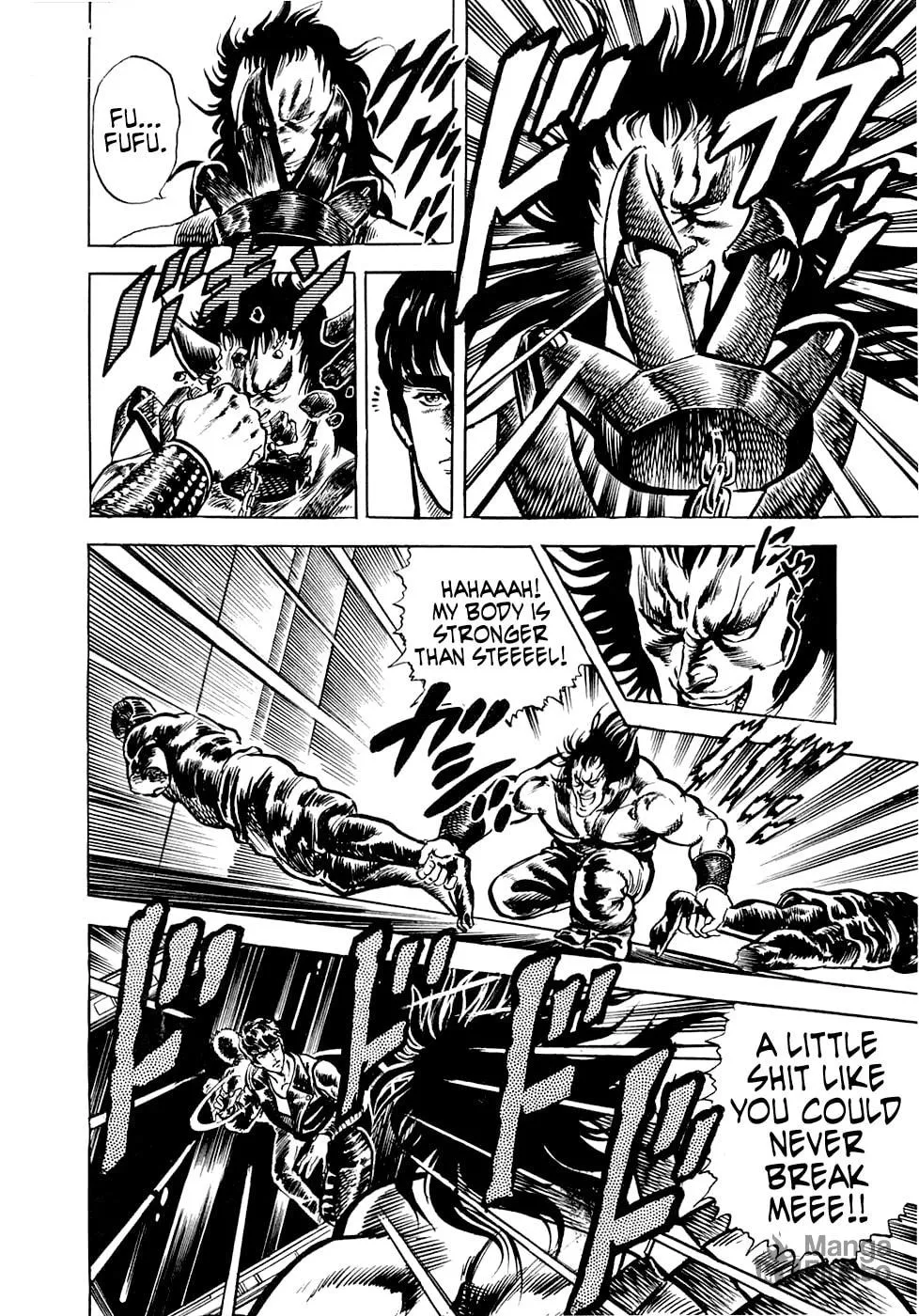 Read Tetsu no Don Quixote chapter 6.3 image 38 on Lezhin