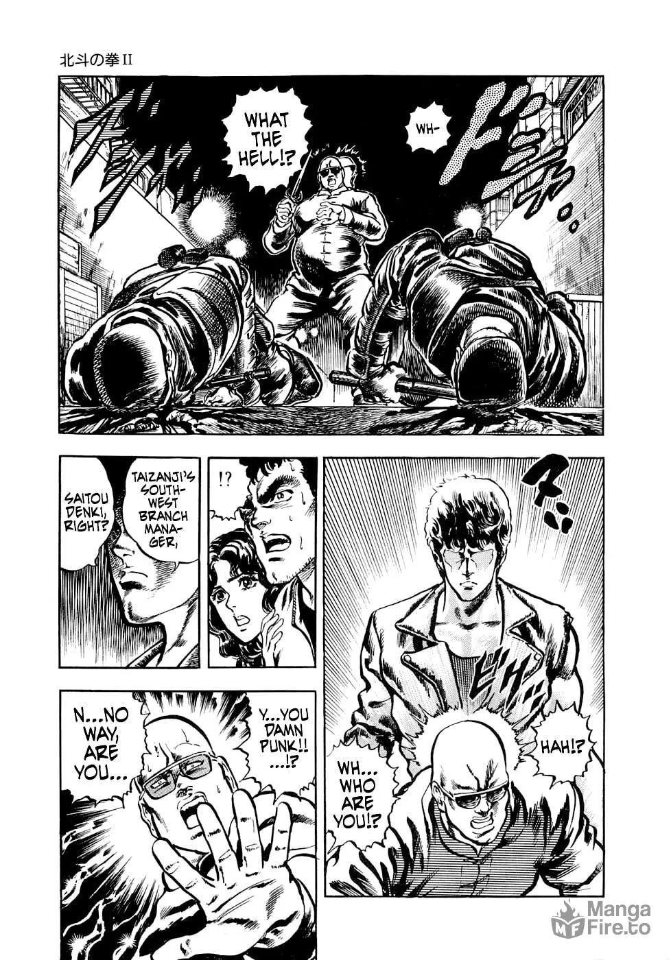 Read Tetsu no Don Quixote chapter 6.3 image 4 on Lezhin