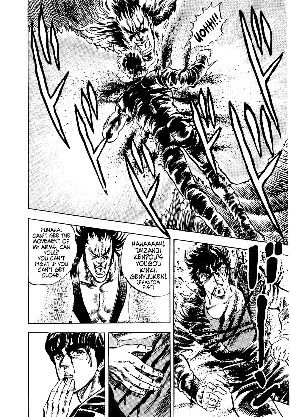 Read Tetsu no Don Quixote chapter 6.3 image 42 on Lezhin