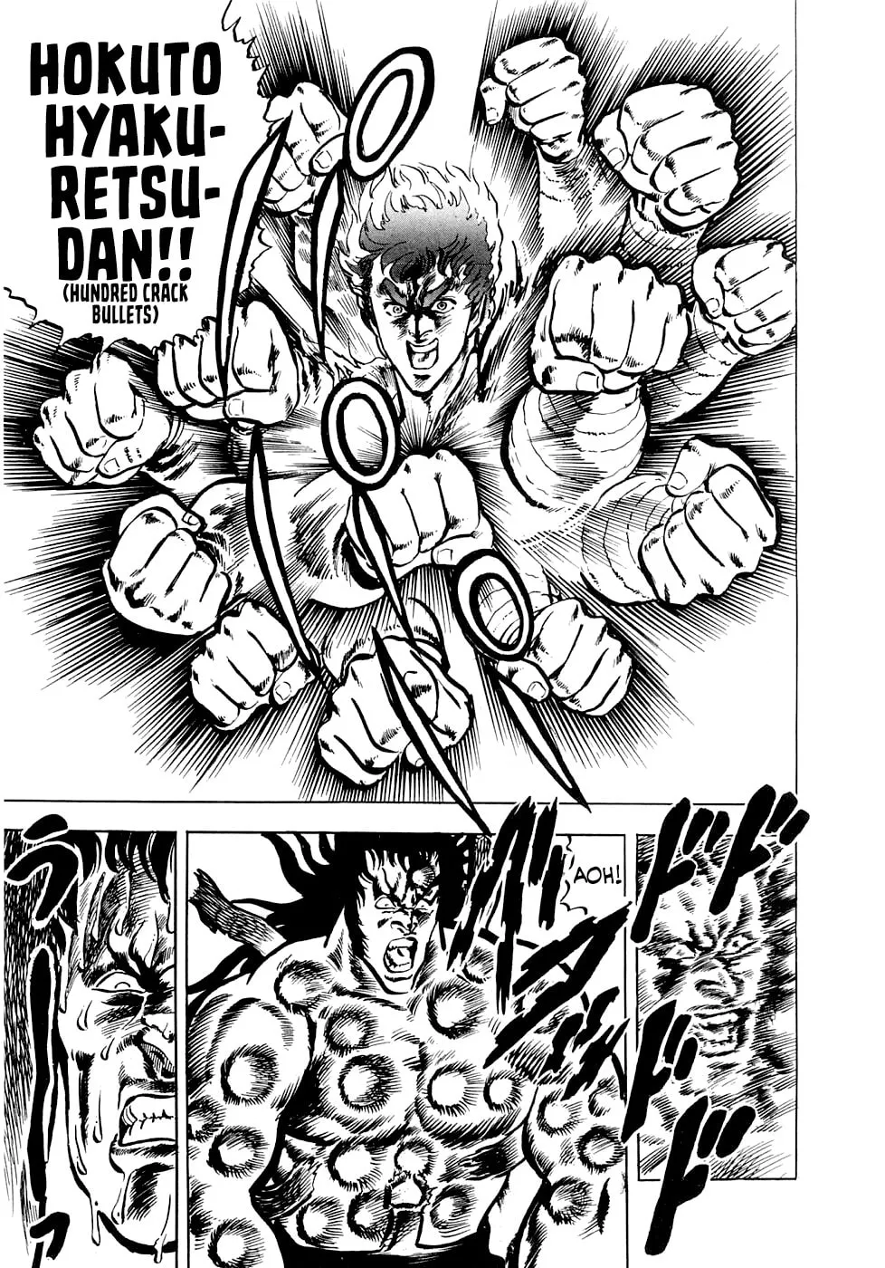 Read Tetsu no Don Quixote chapter 6.3 image 45 on Lezhin