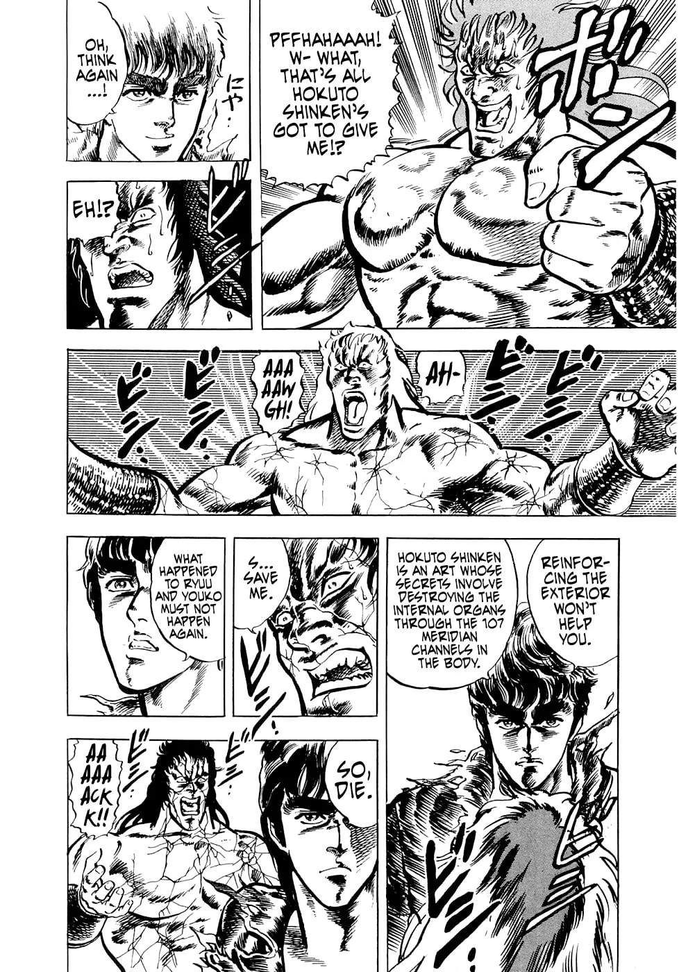 Read Tetsu no Don Quixote chapter 6.3 image 46 on Lezhin