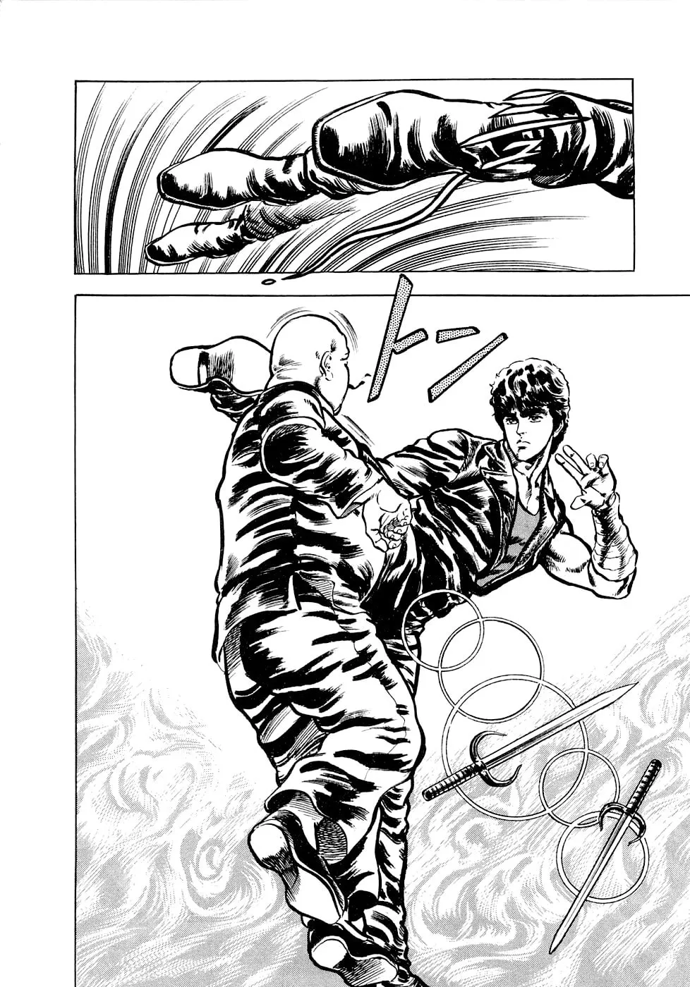 Read Tetsu no Don Quixote chapter 6.3 image 7 on Lezhin