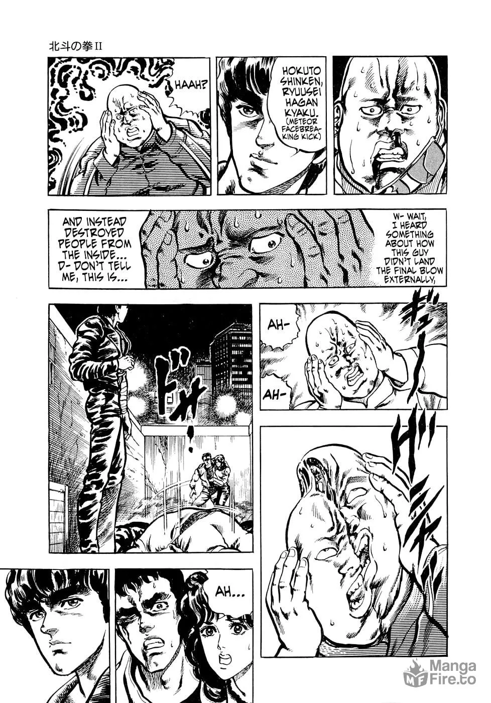 Read Tetsu no Don Quixote chapter 6.3 image 8 on Lezhin