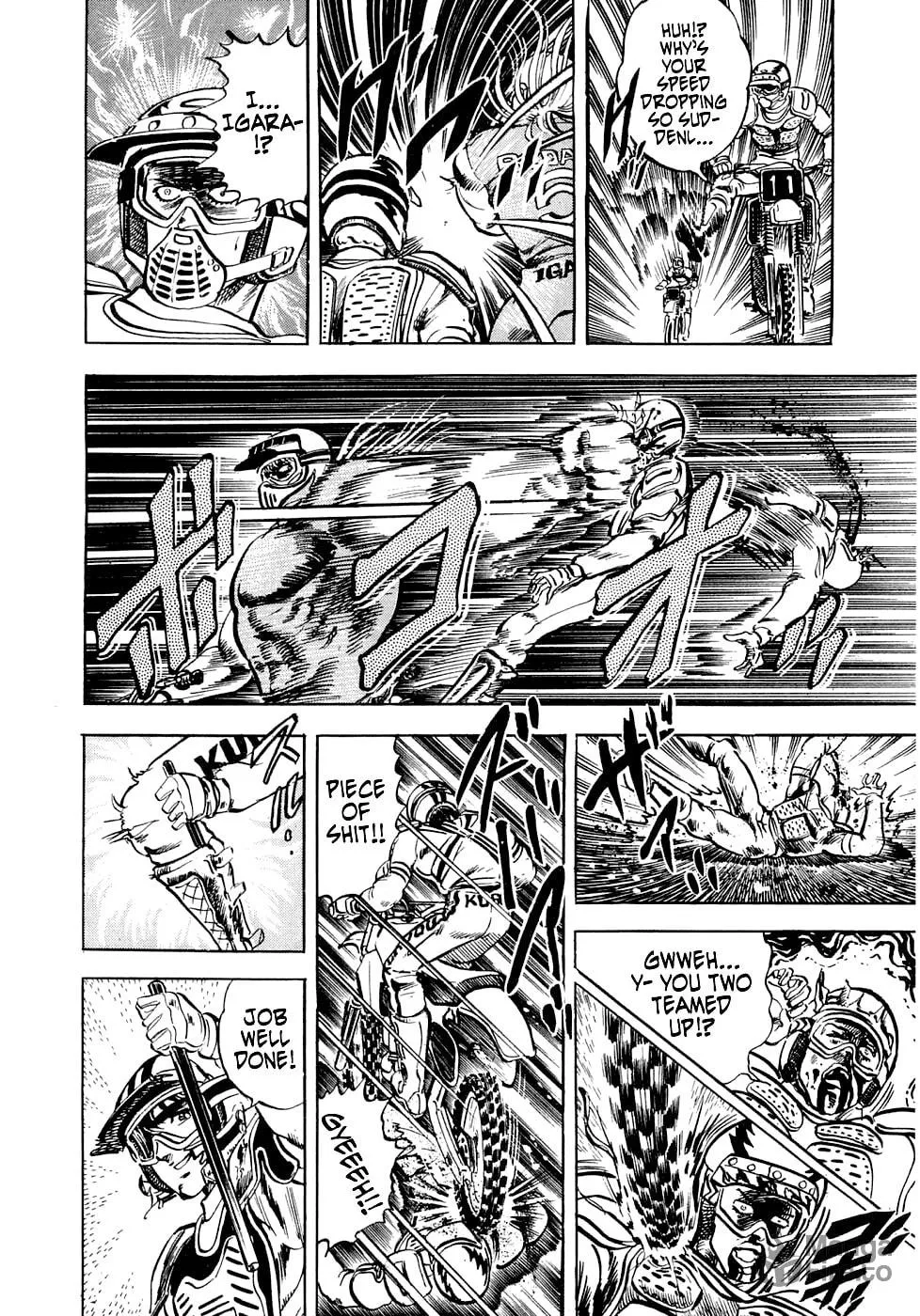 Read Tetsu no Don Quixote chapter 6 image 11 on Lezhin
