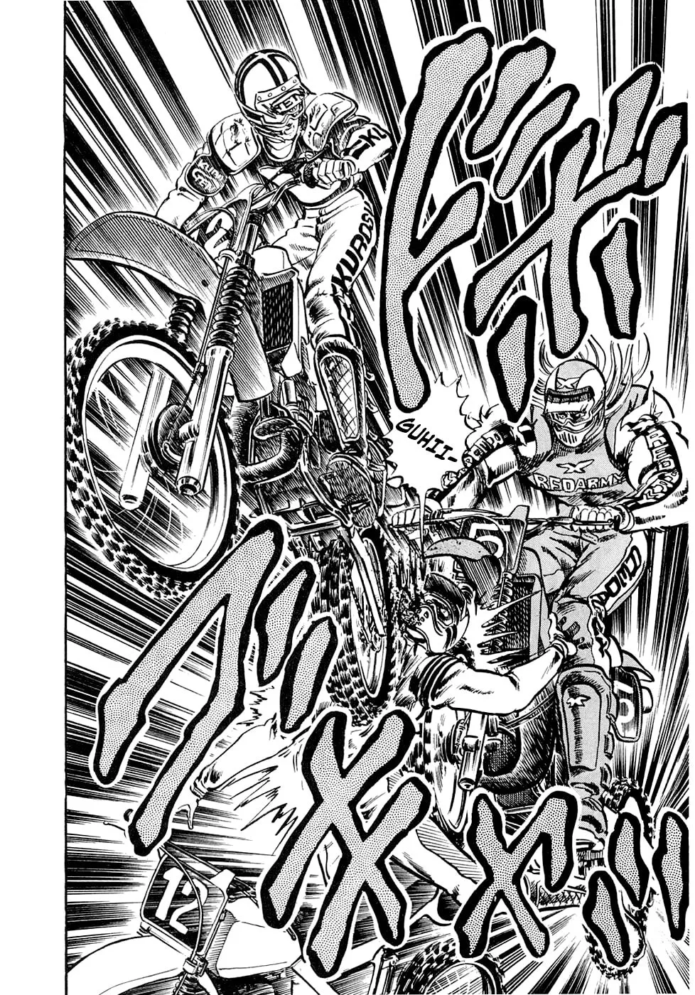 Read Tetsu no Don Quixote chapter 6 image 13 on Lezhin