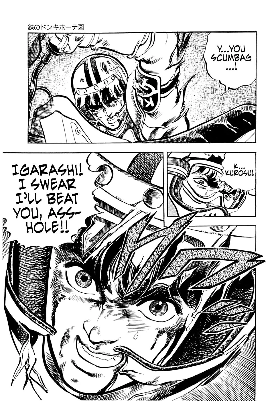 Read Tetsu no Don Quixote chapter 6 image 18 on Lezhin