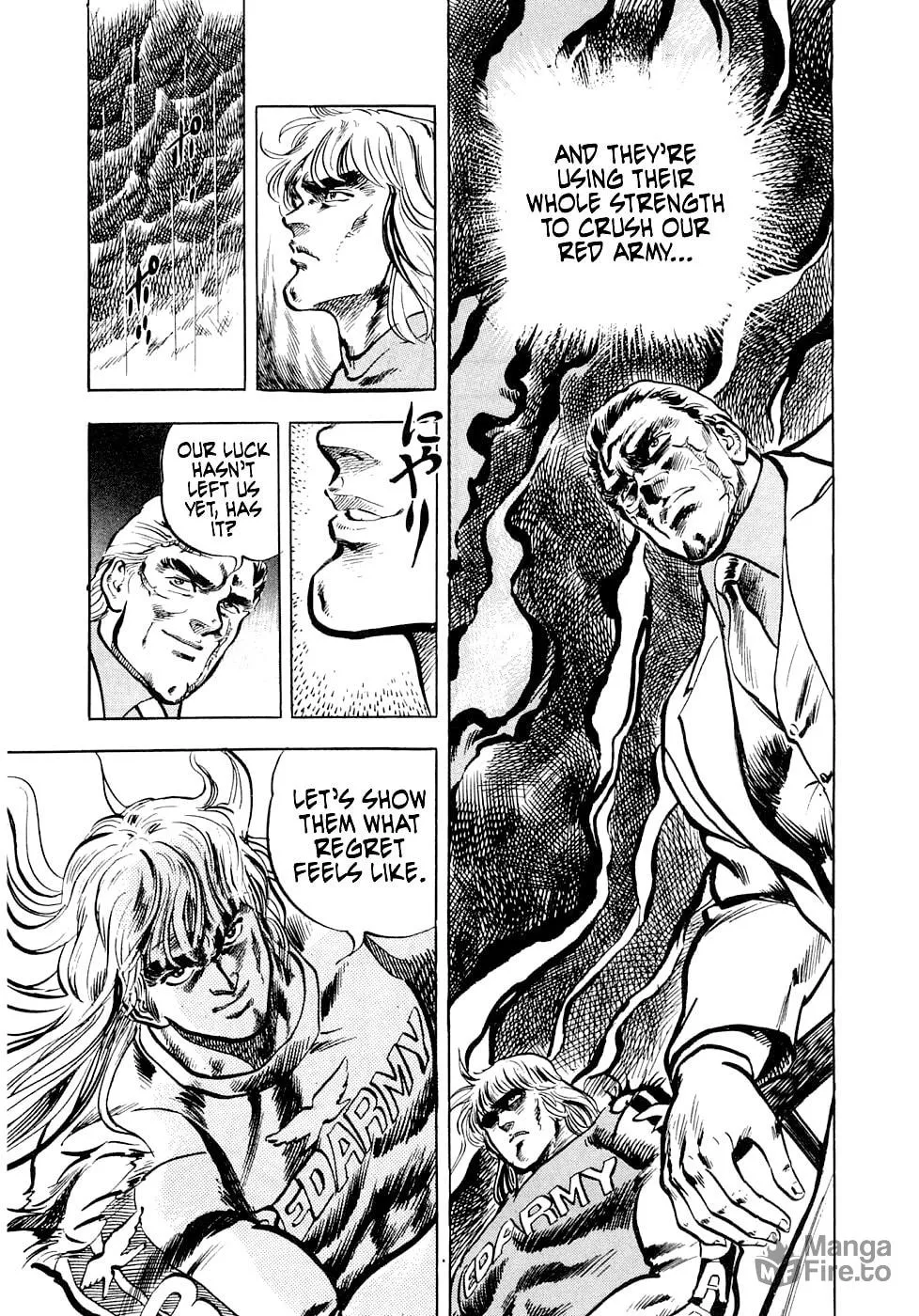 Read Tetsu no Don Quixote chapter 6 image 2 on Lezhin