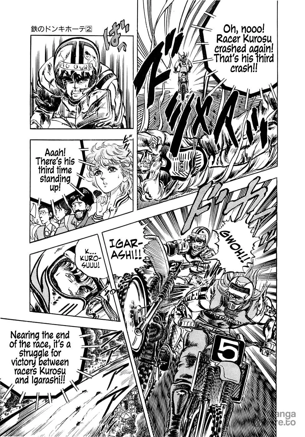 Read Tetsu no Don Quixote chapter 6 image 20 on Lezhin