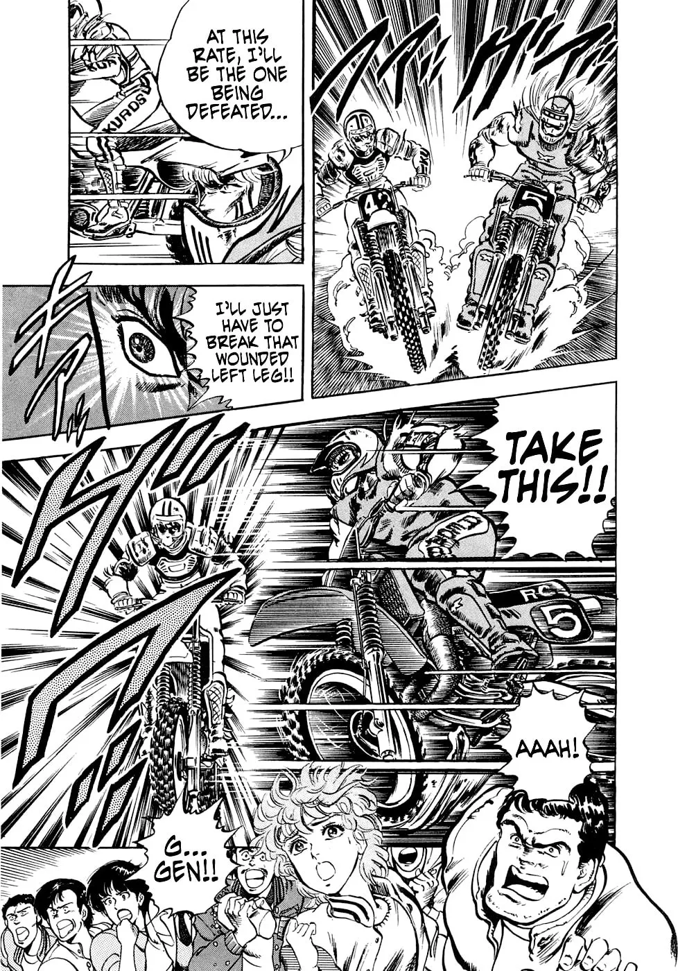 Read Tetsu no Don Quixote chapter 6 image 22 on Lezhin