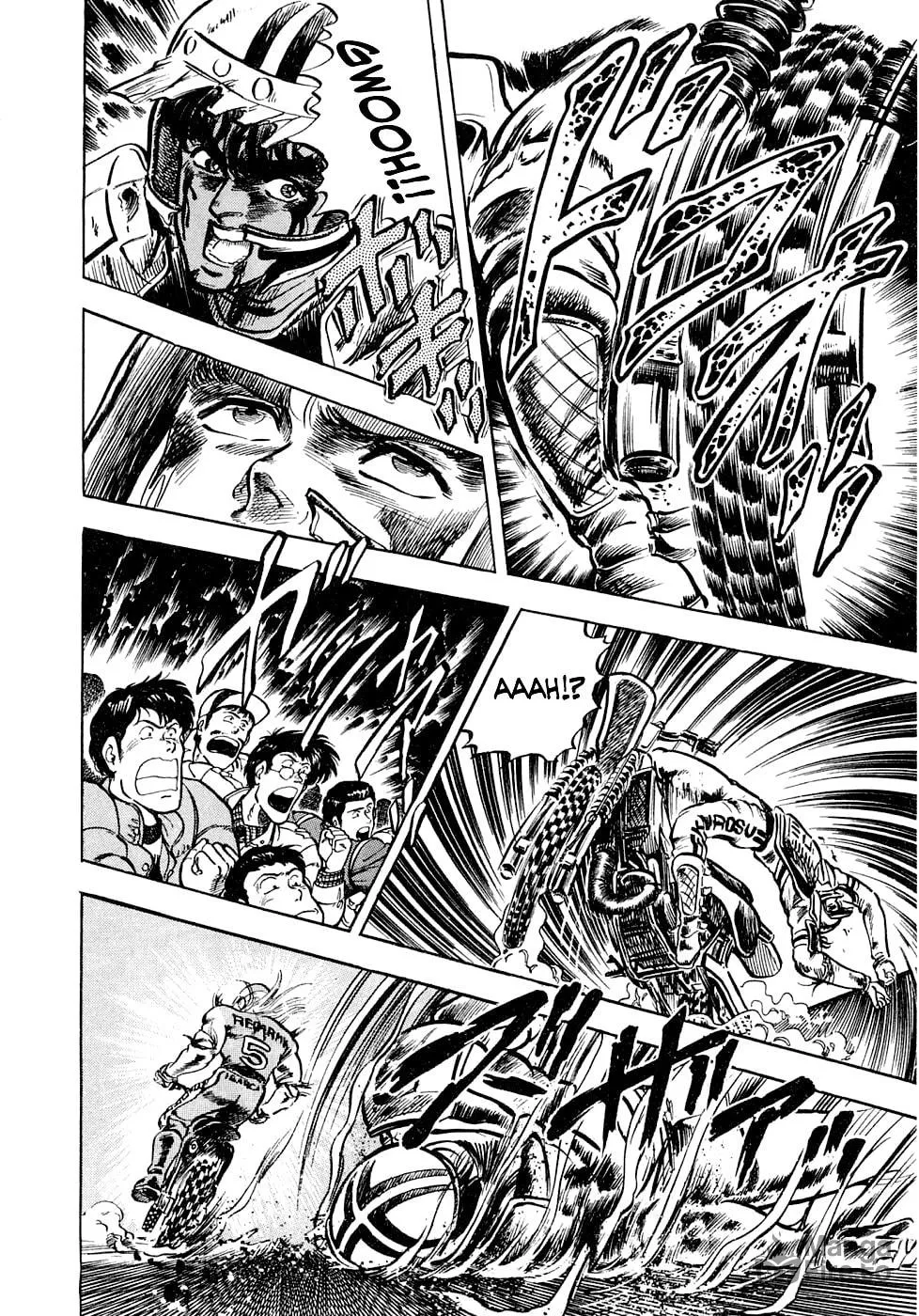 Read Tetsu no Don Quixote chapter 6 image 23 on Lezhin