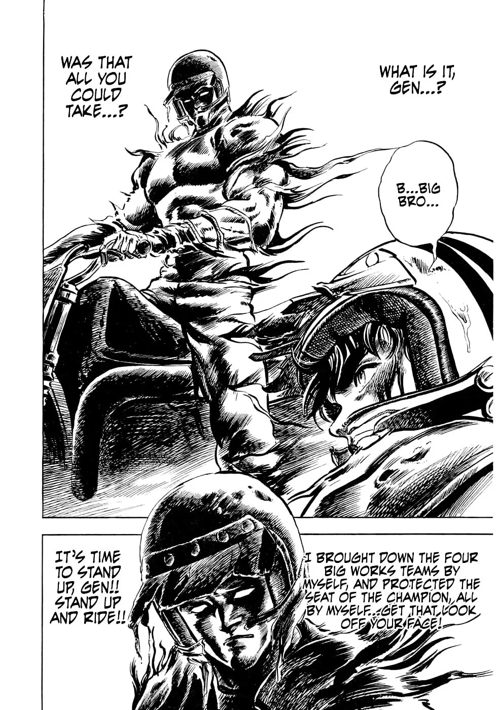 Read Tetsu no Don Quixote chapter 6 image 25 on Lezhin