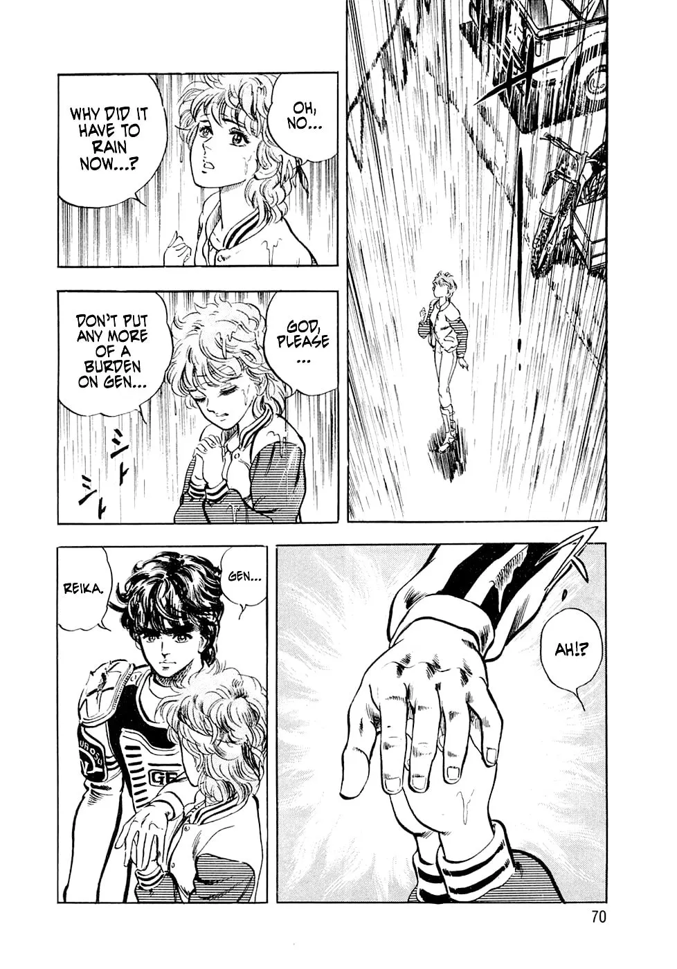 Read Tetsu no Don Quixote chapter 6 image 3 on Lezhin