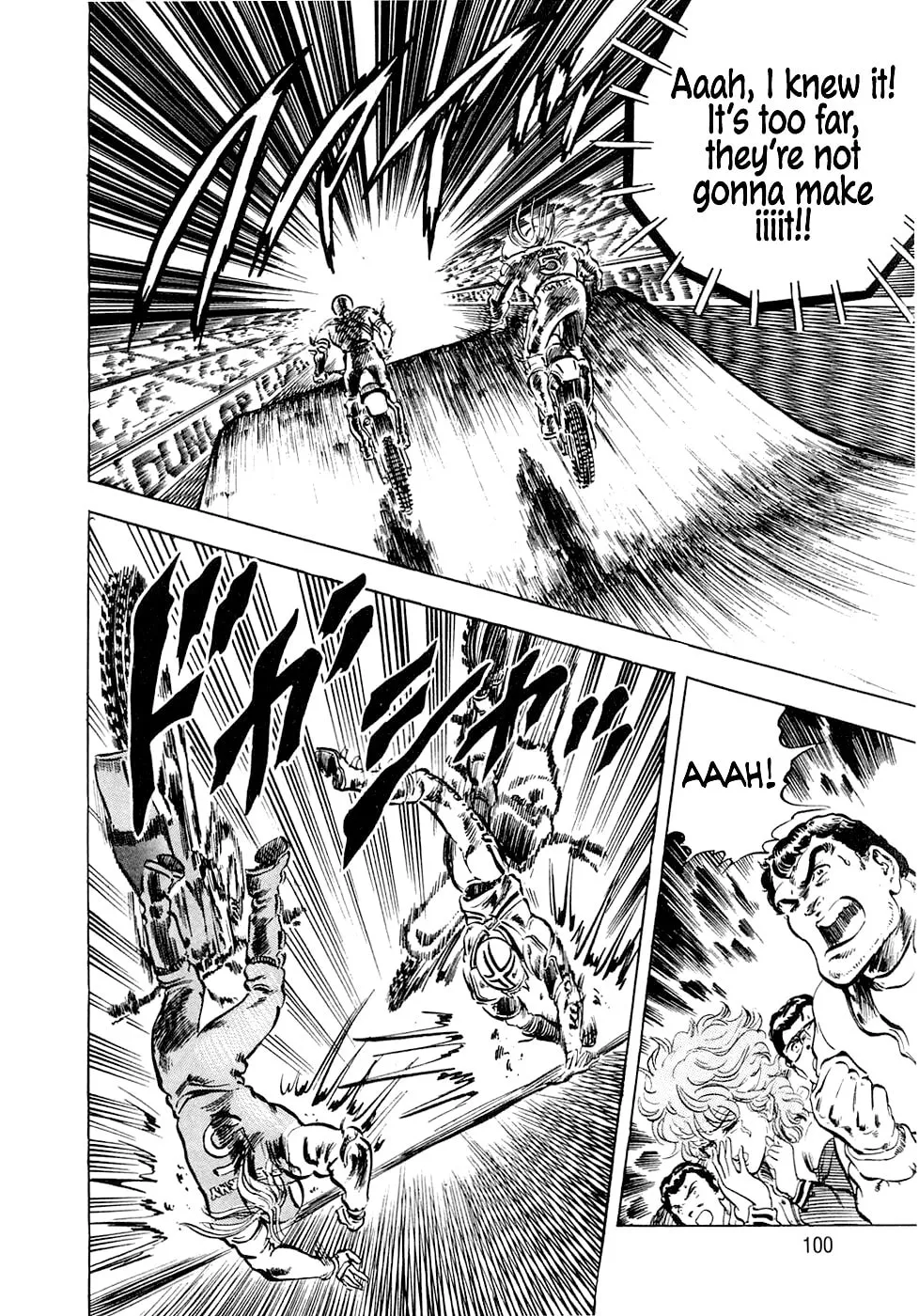 Read Tetsu no Don Quixote chapter 6 image 31 on Lezhin