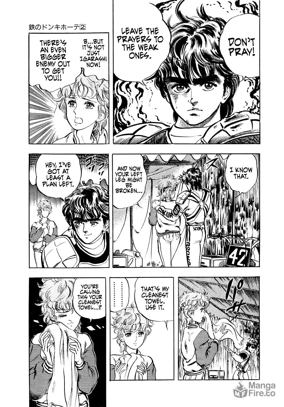 Read Tetsu no Don Quixote chapter 6 image 4 on Lezhin