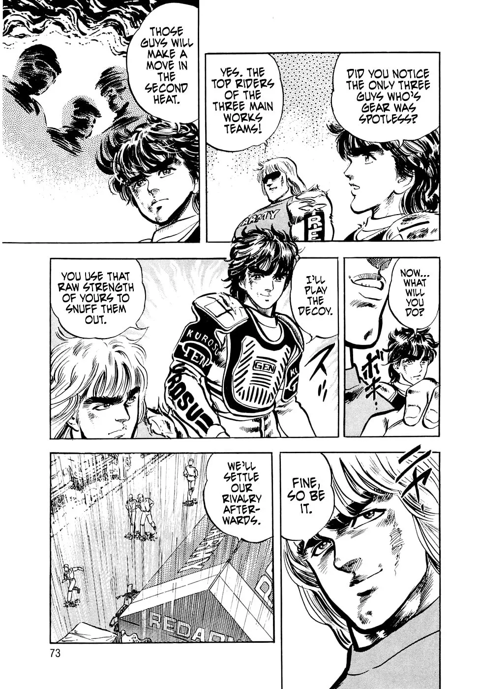 Read Tetsu no Don Quixote chapter 6 image 6 on Lezhin