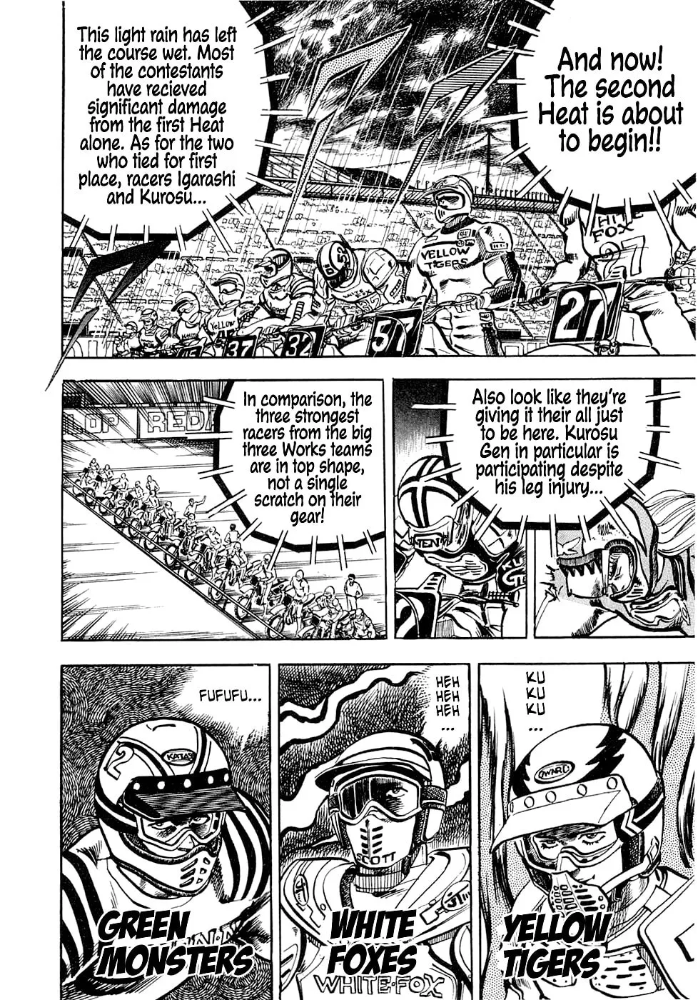 Read Tetsu no Don Quixote chapter 6 image 7 on Lezhin