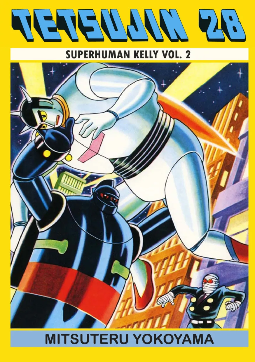 Read Tetsujin 28-go chapter 1 image 1 on Lezhin