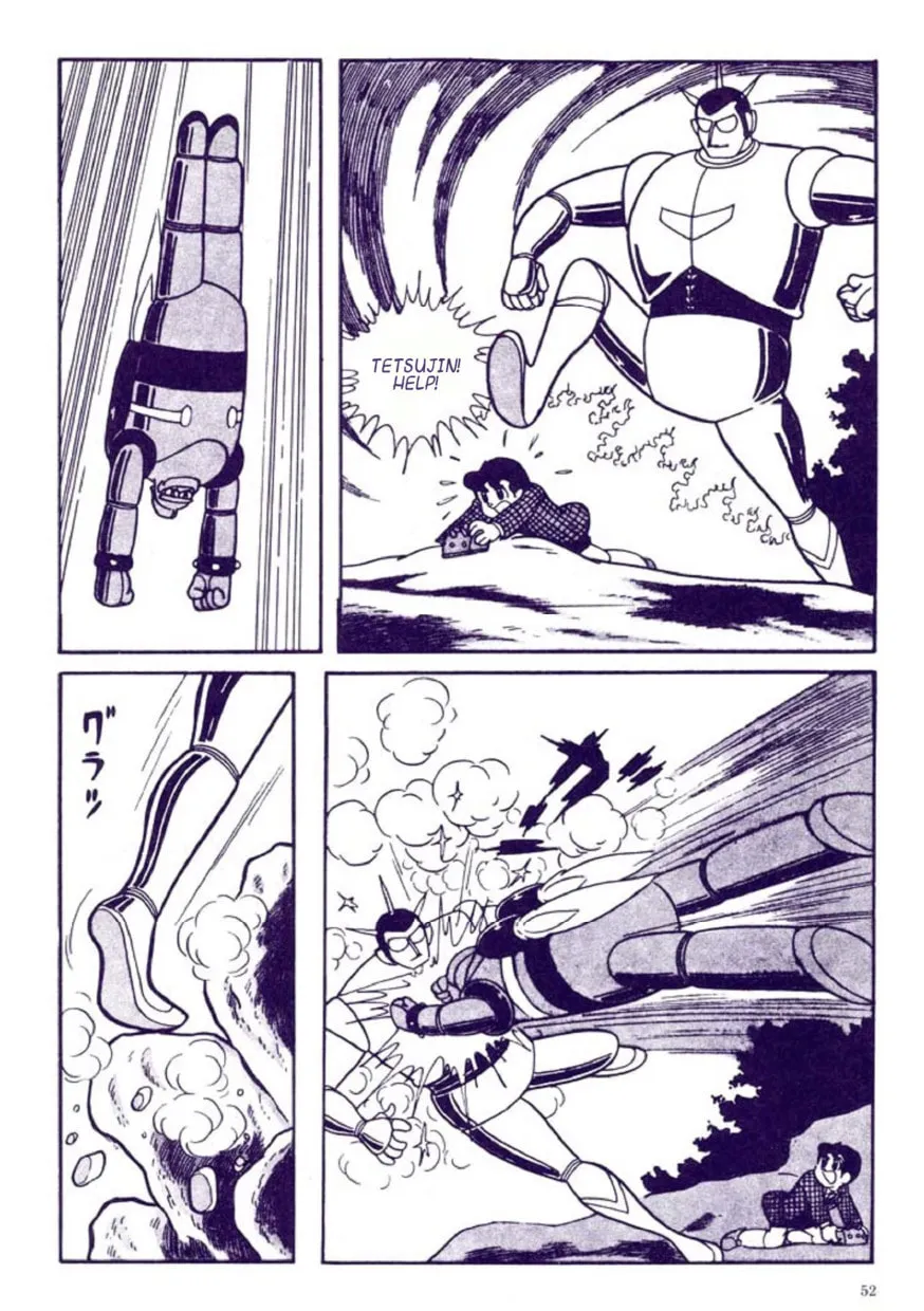 Read Tetsujin 28-go chapter 2 image 6 on Lezhin