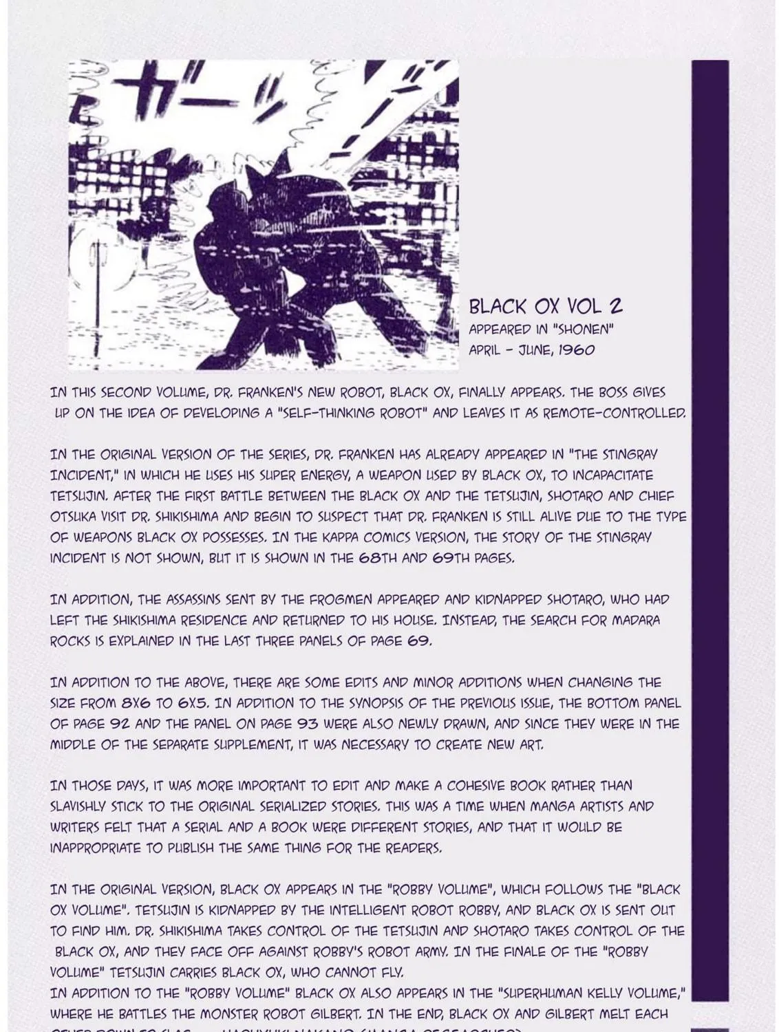 Read Tetsujin 28-go chapter 3 image 18 on Lezhin