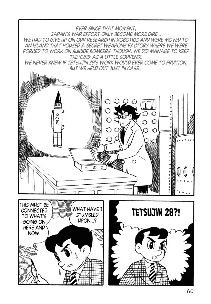 Read Tetsujin 28-go chapter 4 image 13 on Lezhin