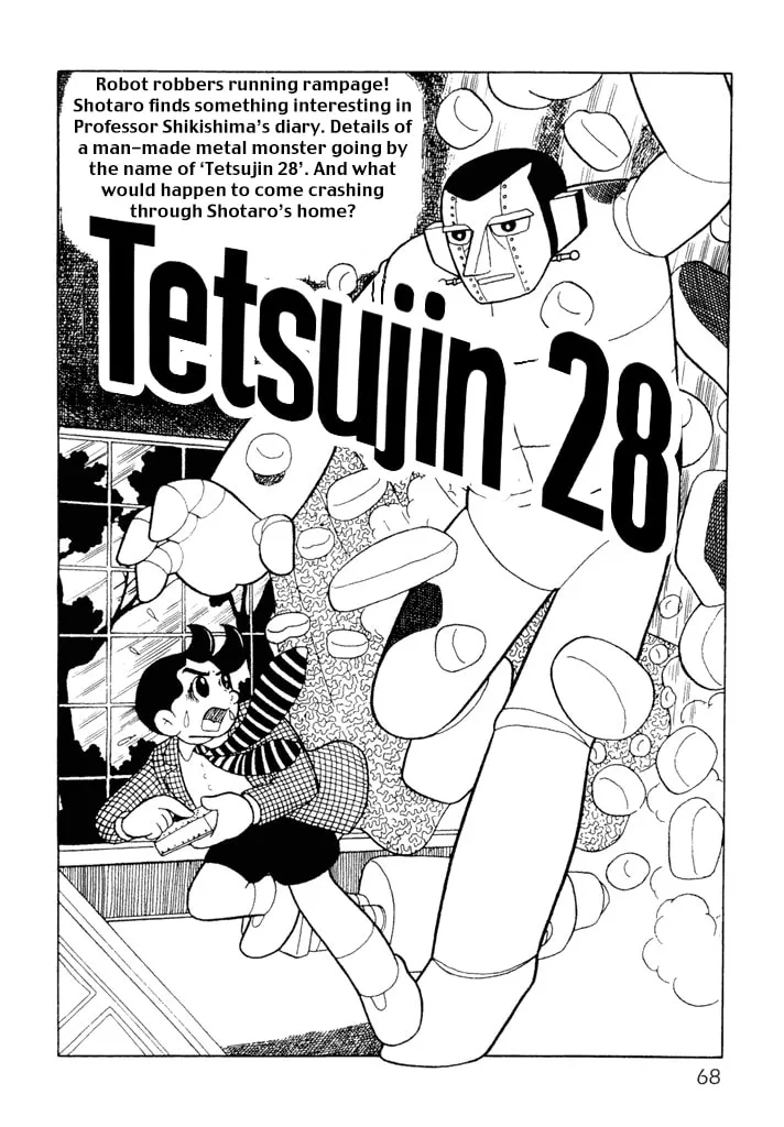 Read Tetsujin 28-go chapter 4 image 21 on Lezhin