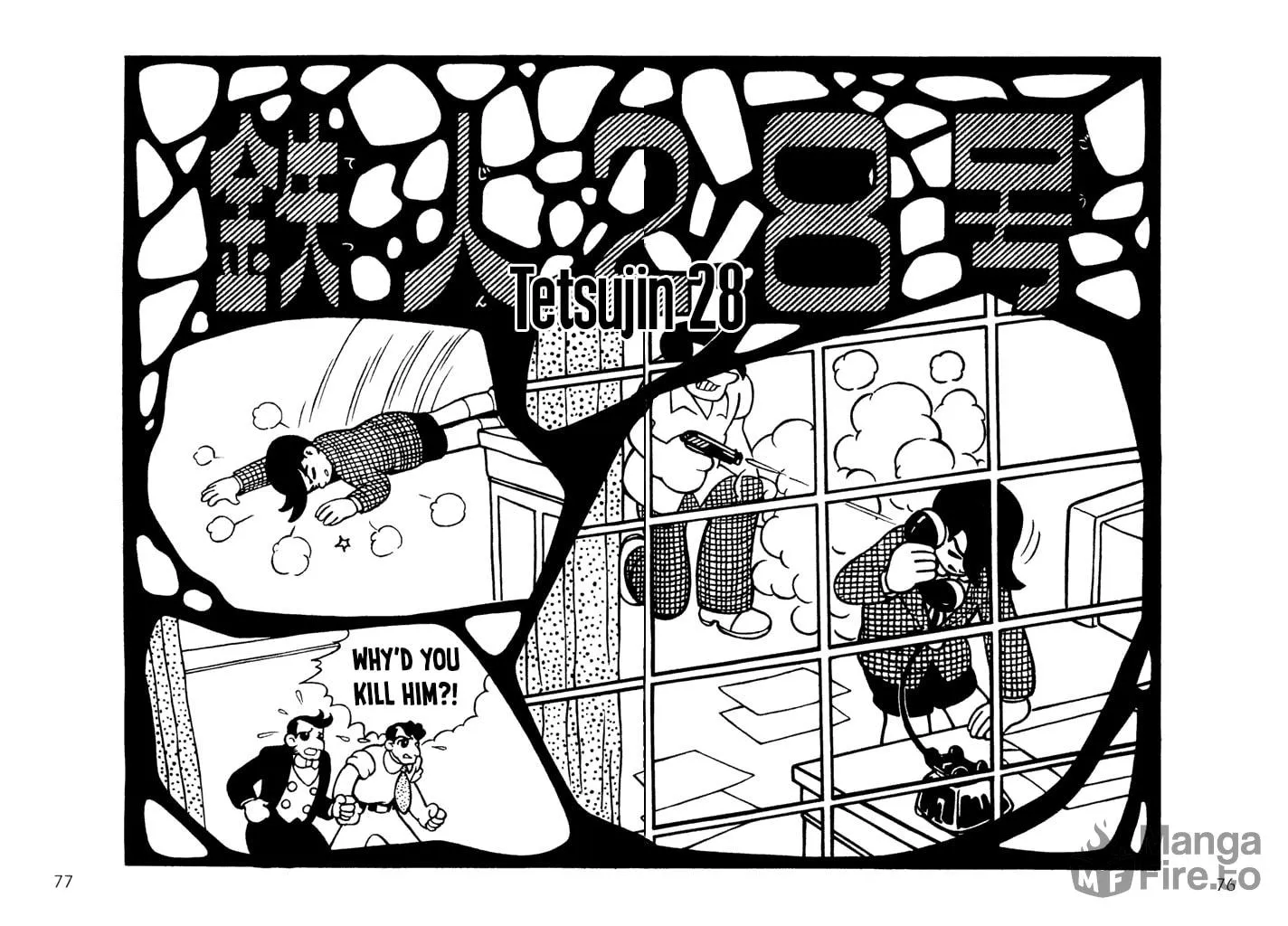 Read Tetsujin 28-go chapter 4 image 29 on Lezhin
