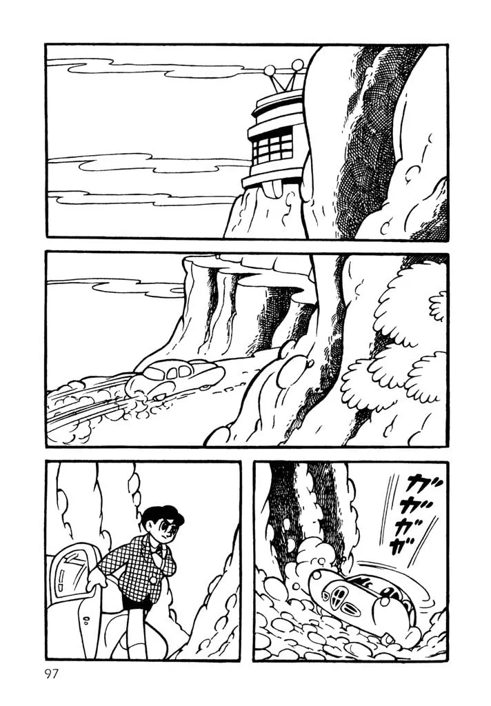 Read Tetsujin 28-go chapter 6 image 3 on Lezhin