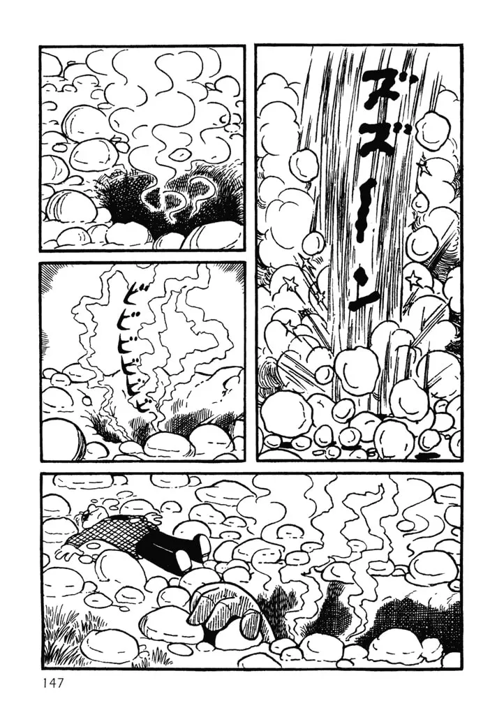 Read Tetsujin 28-go chapter 7 image 36 on Lezhin