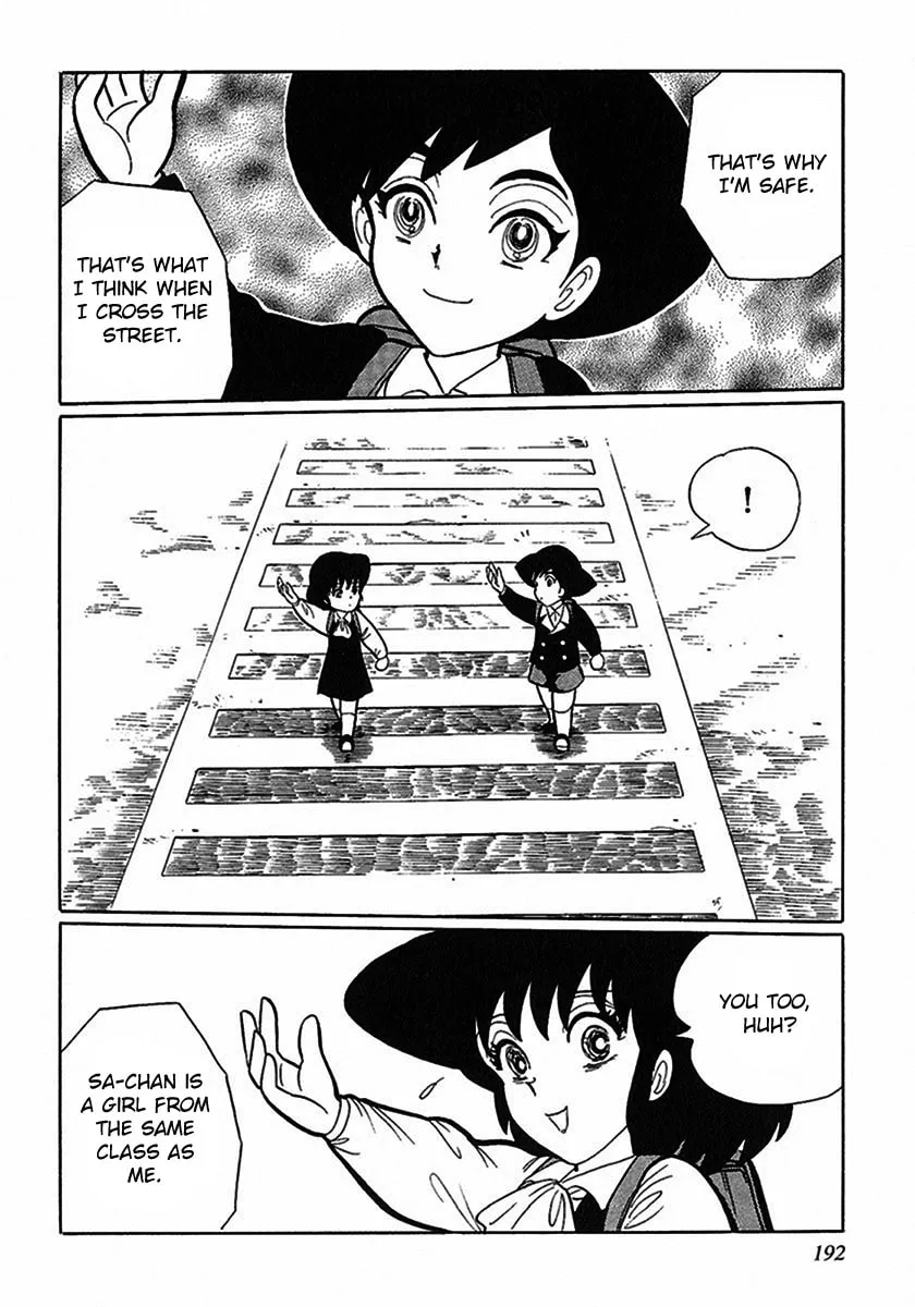 Read Tetsunagi Oni chapter 1 image 10 on Lezhin
